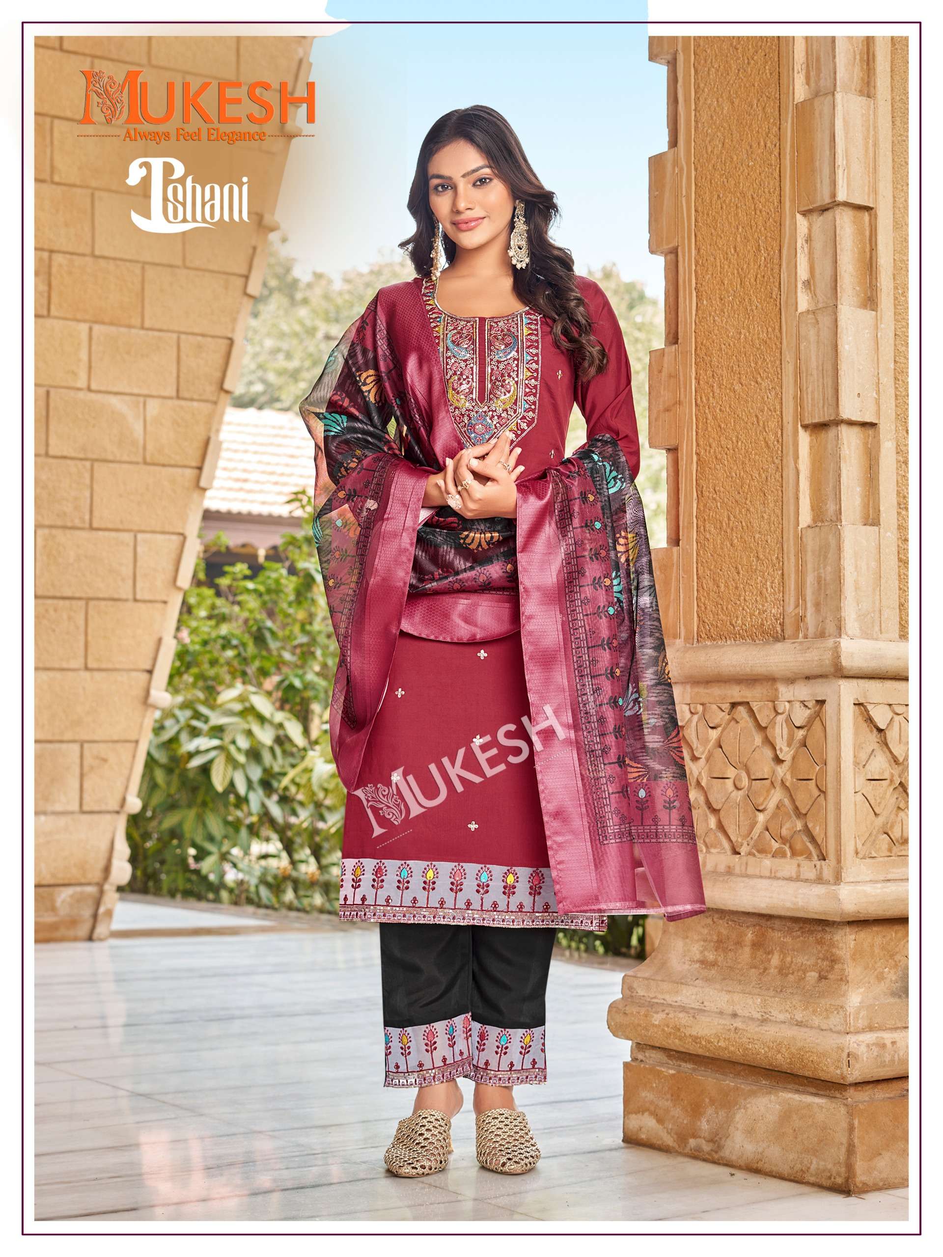 ishani by mukesh 1001-1006 series daily uses designer kurtis catalogue manufacturer surat