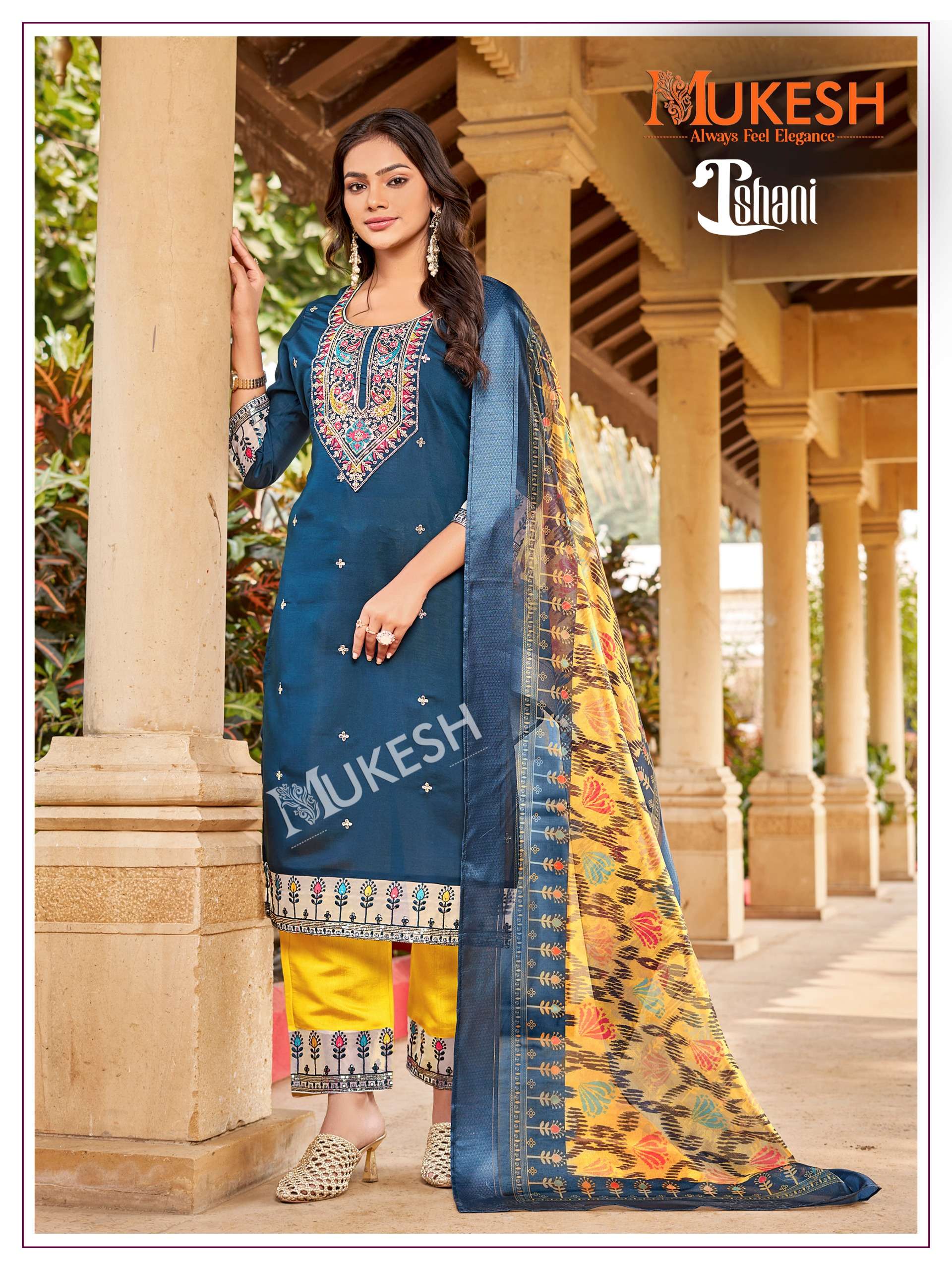 ishani by mukesh 1001-1006 series daily uses designer kurtis catalogue manufacturer surat