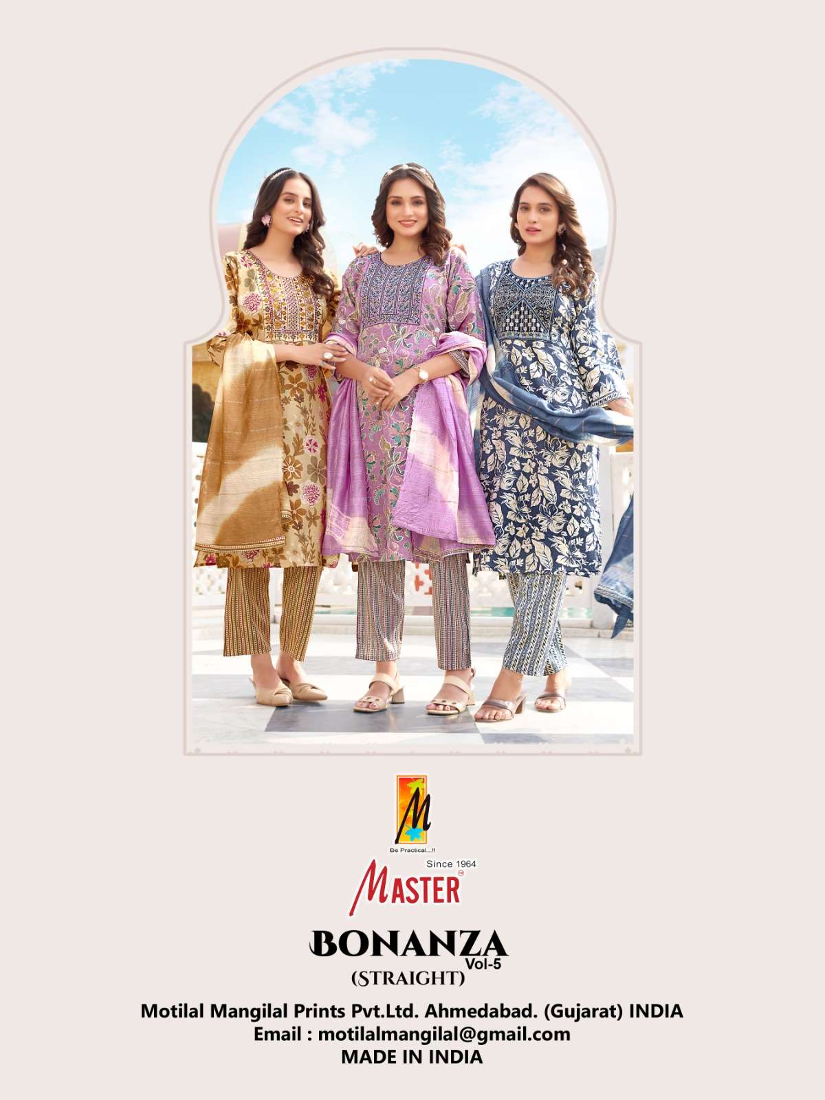 master bonanza vol-5 501-508 series designer salwar kameez catalogue online wholesale rate surat gujarat 