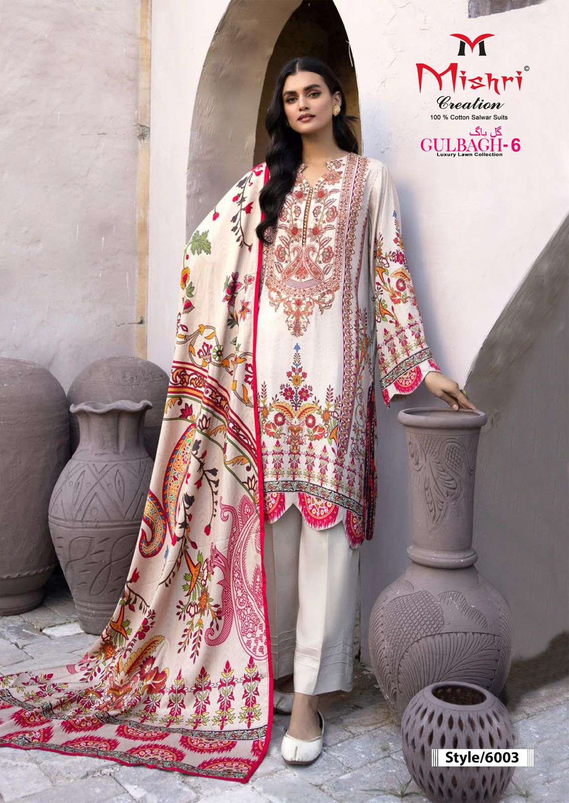 mishri creation gulbagh vol-6 6001-6006 series lawn cotton salwar kameez catalogue manufacturer surat 