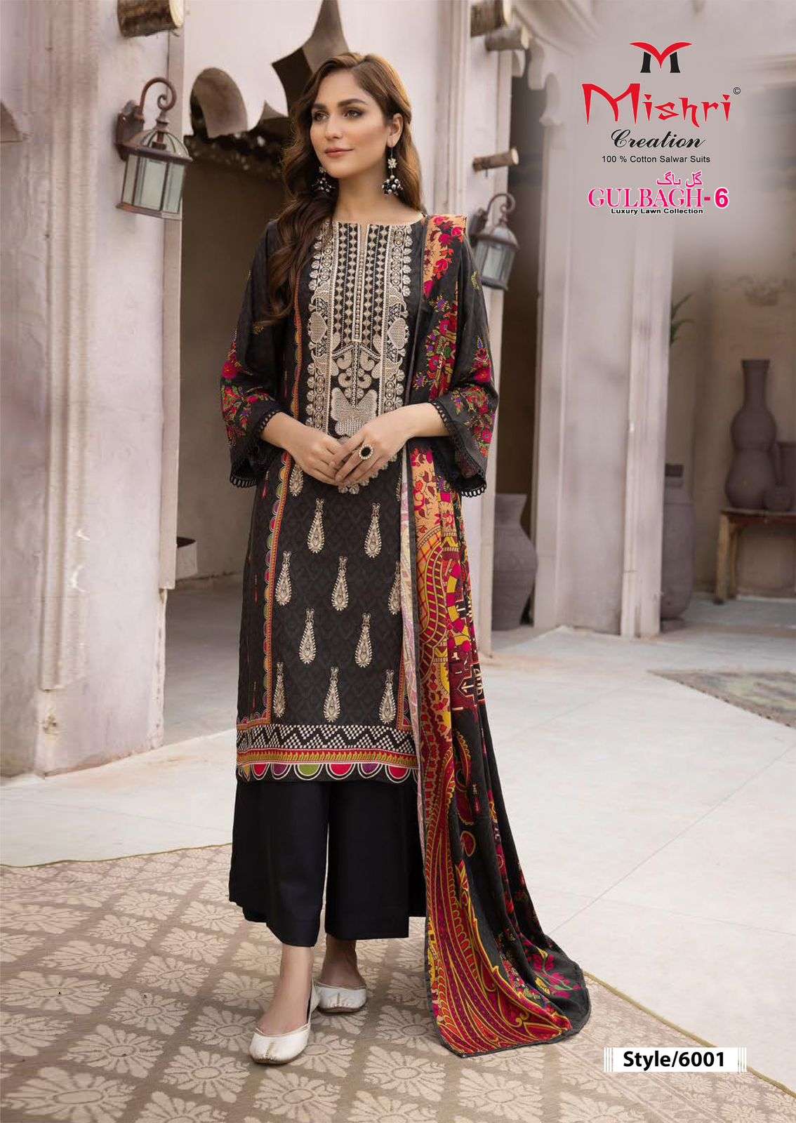 mishri creation gulbagh vol-6 6001-6006 series lawn cotton salwar kameez catalogue manufacturer surat 