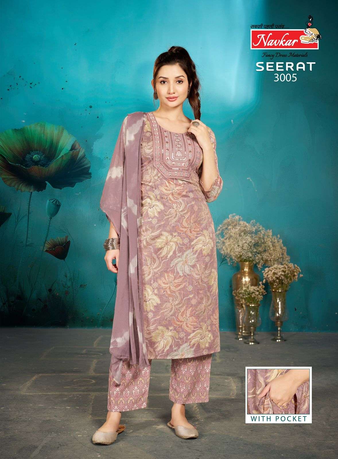 navkar creation seerat vol-3 3001-3008series trendy aliya cut kurtis latest catalogue supplier surat gujarat 