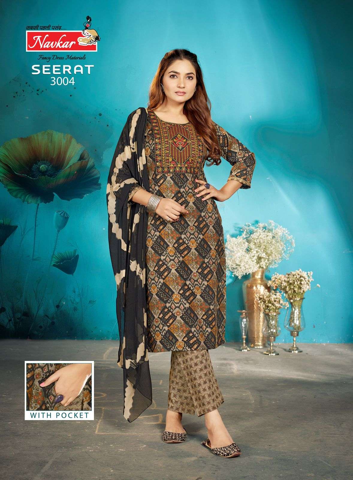 navkar creation seerat vol-3 3001-3008series trendy aliya cut kurtis latest catalogue supplier surat gujarat 