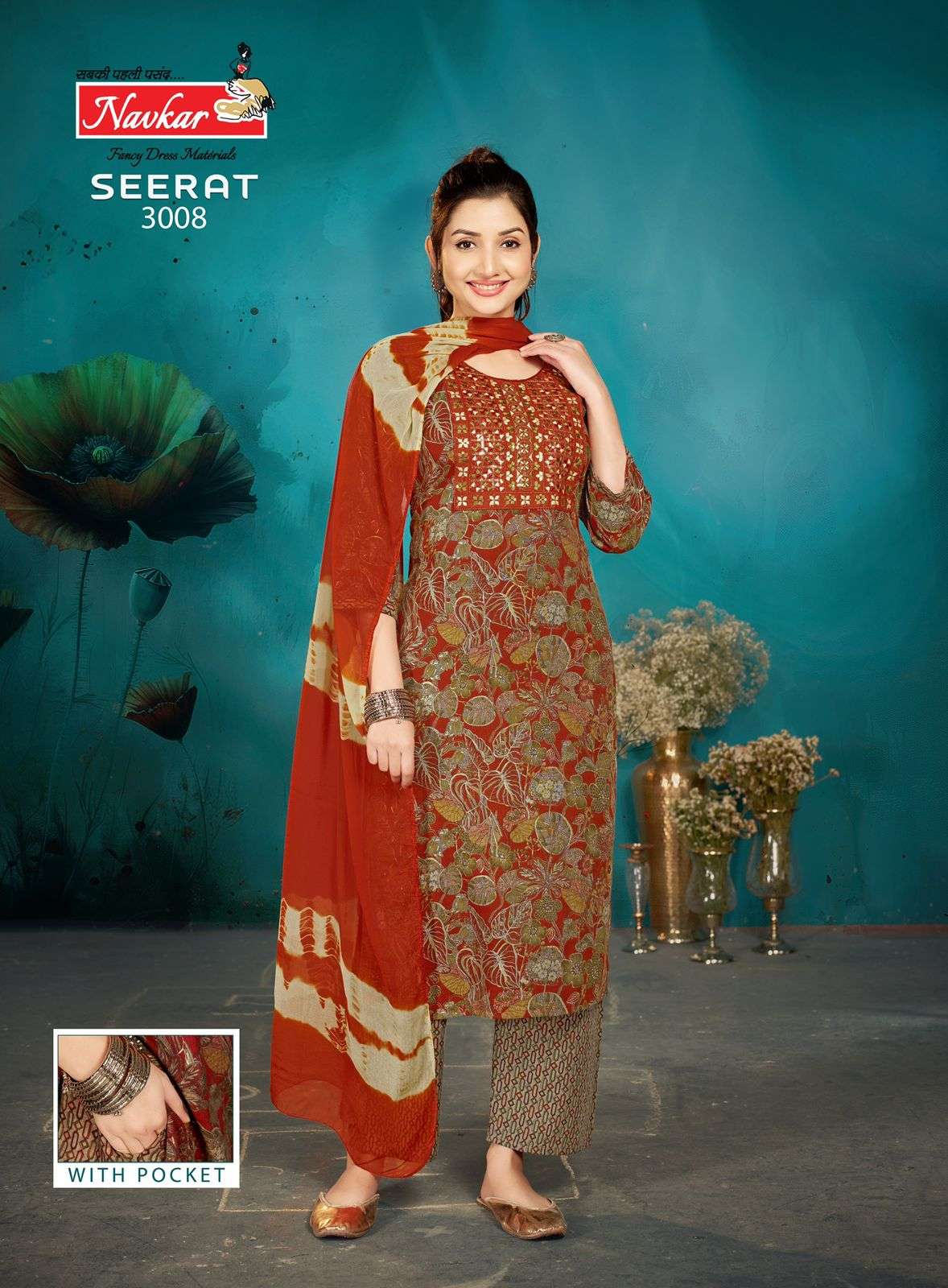 navkar creation seerat vol-3 3001-3008series trendy aliya cut kurtis latest catalogue supplier surat gujarat 