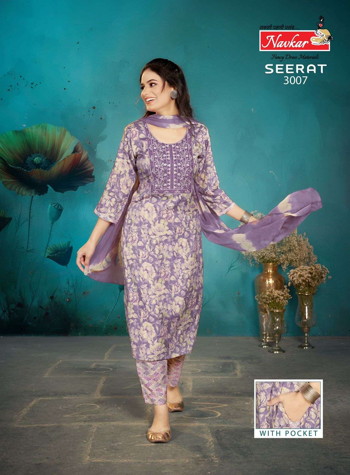 navkar creation seerat vol-3 3001-3008series trendy aliya cut kurtis latest catalogue supplier surat gujarat 