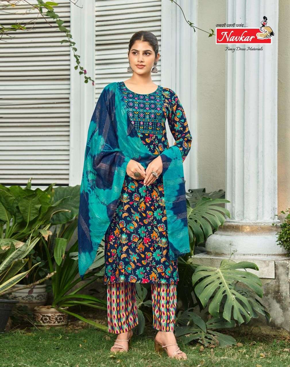 navkar saba vol-8 pakistani designer readymade salwar suits catalogue online purchasing surat gujarat