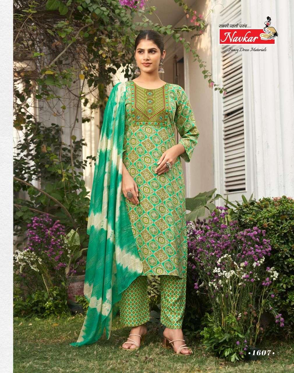 navkar saba vol-8 pakistani designer readymade salwar suits catalogue online purchasing surat gujarat