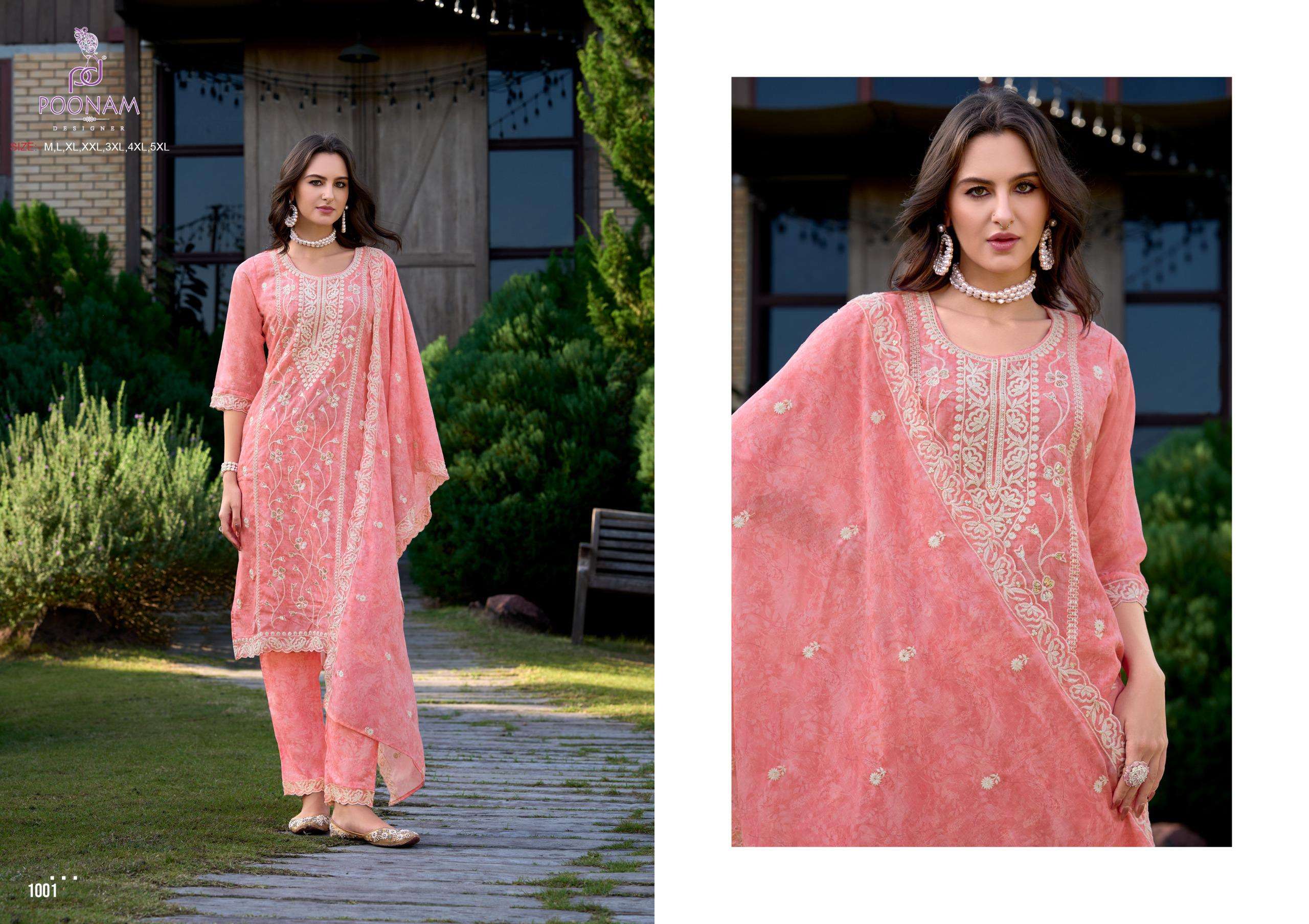 poonam creation lilah 1001-1004 series cotton printed kurtis catalogue wholesale market surat gujarat 