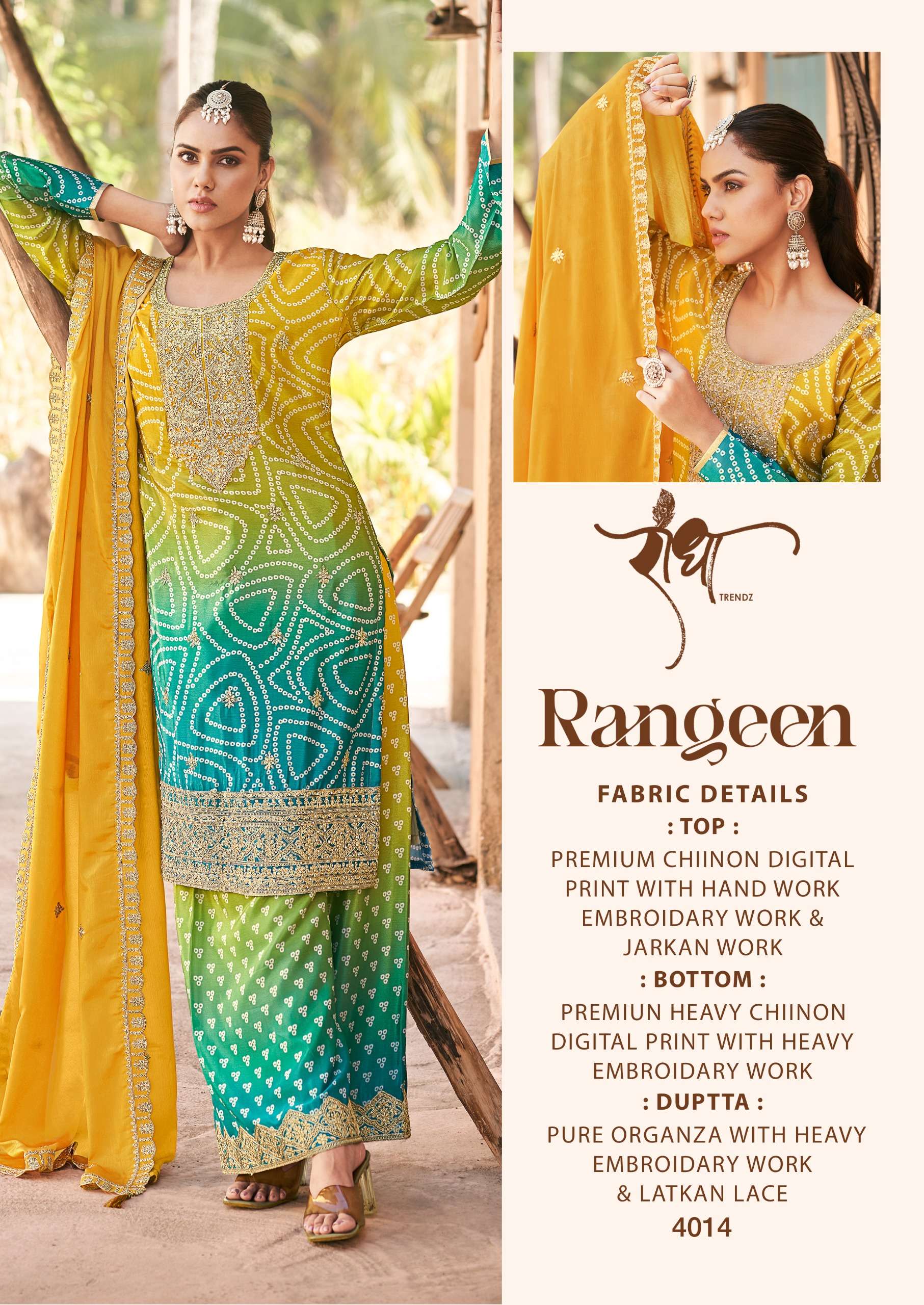 radha trendz rangeen 4011-4014 series digital print with embroidery work material catalogue surat gujarat 