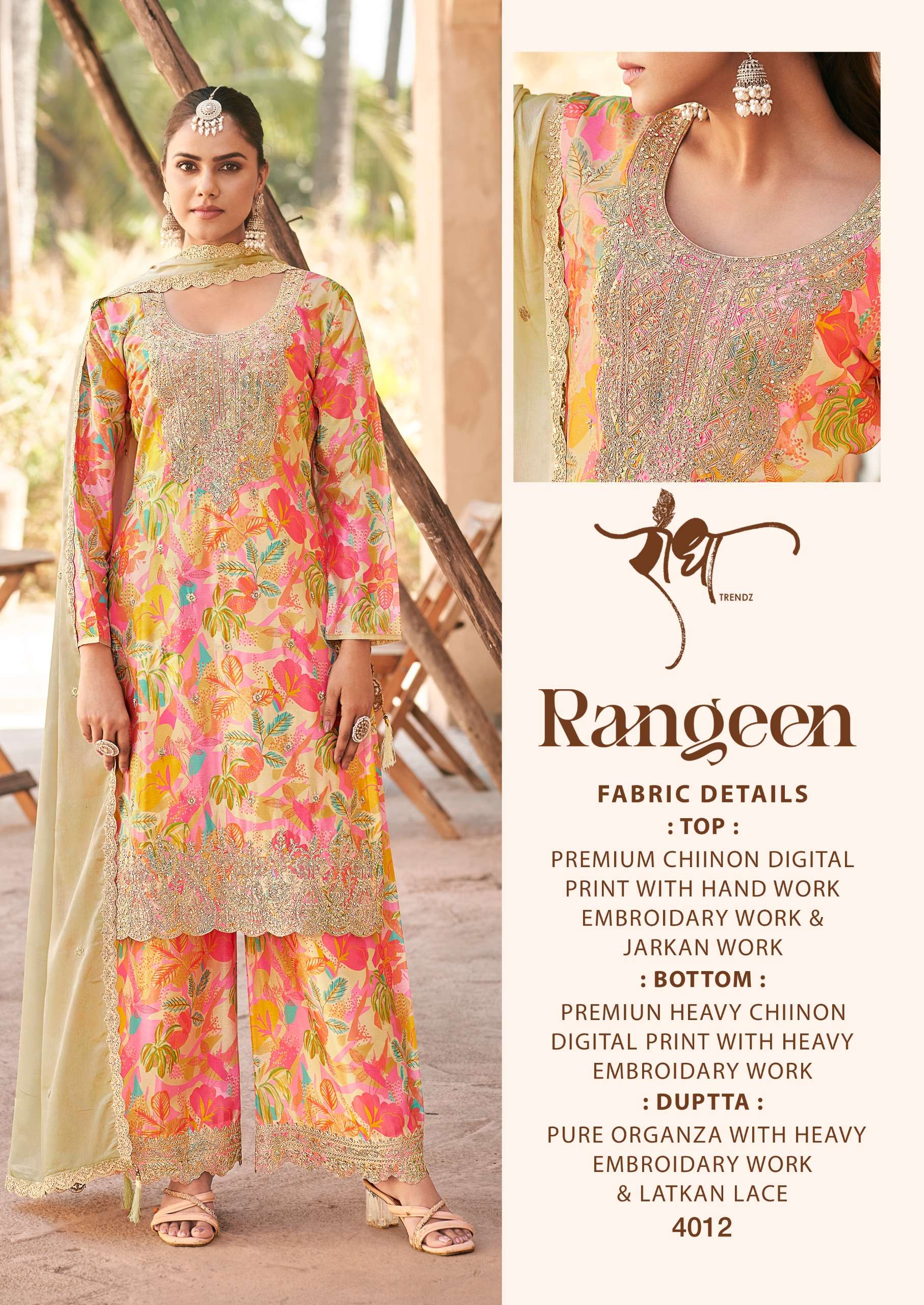 radha trendz rangeen 4011-4014 series digital print with embroidery work material catalogue surat gujarat 