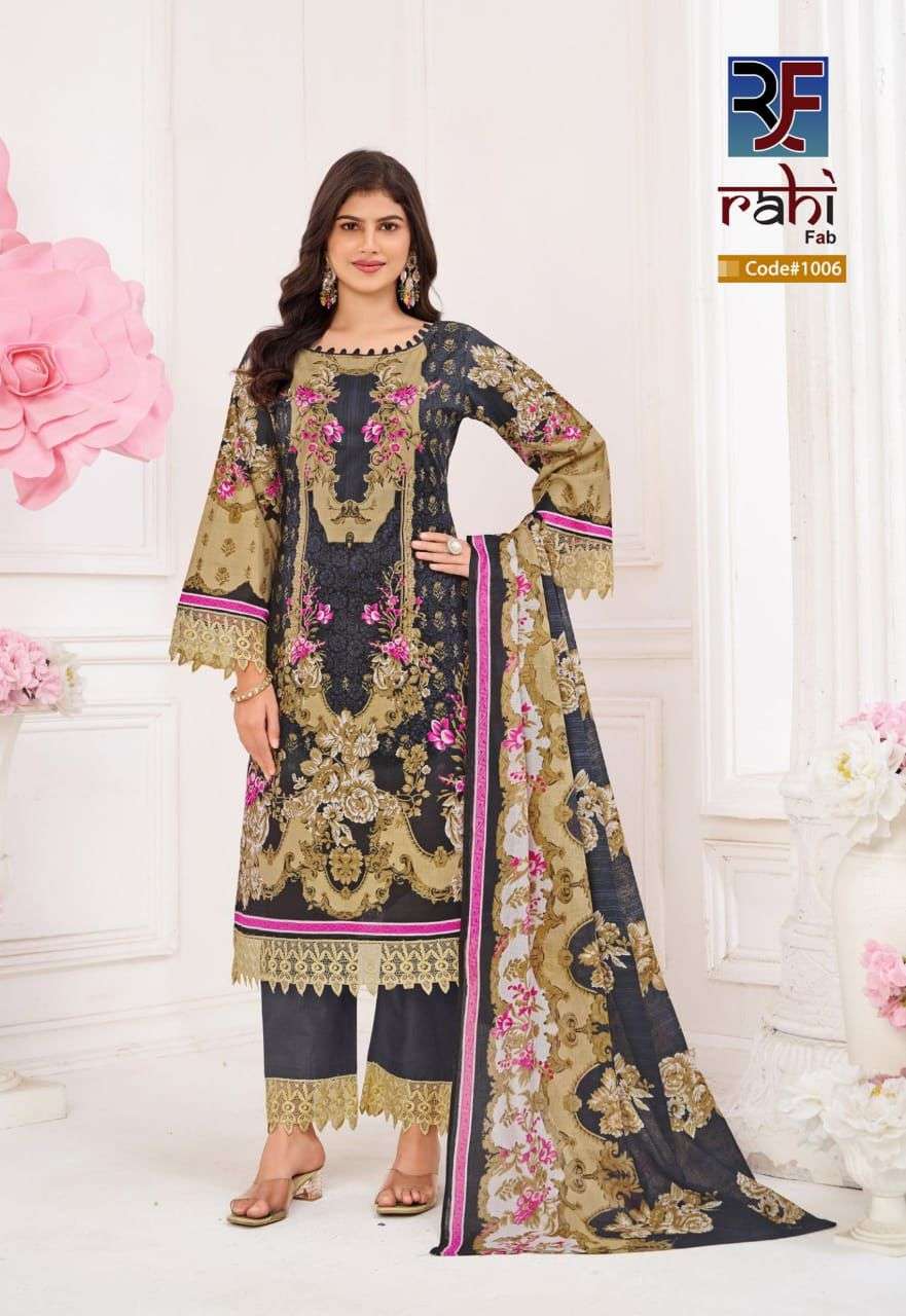 rahi fab rizwana digital print designer salwar kameez catalogue shopping surat gujarat 