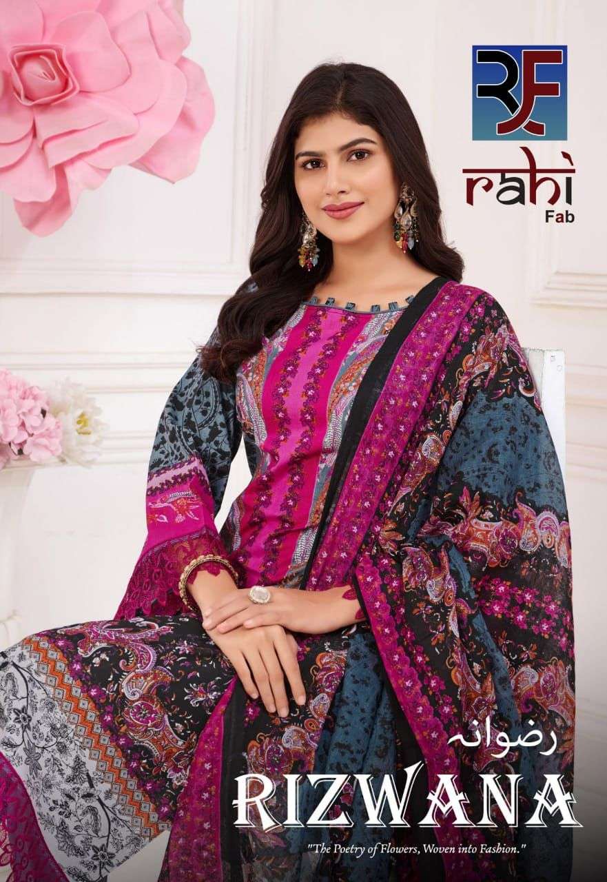rahi fab rizwana digital print designer salwar kameez catalogue shopping surat gujarat 