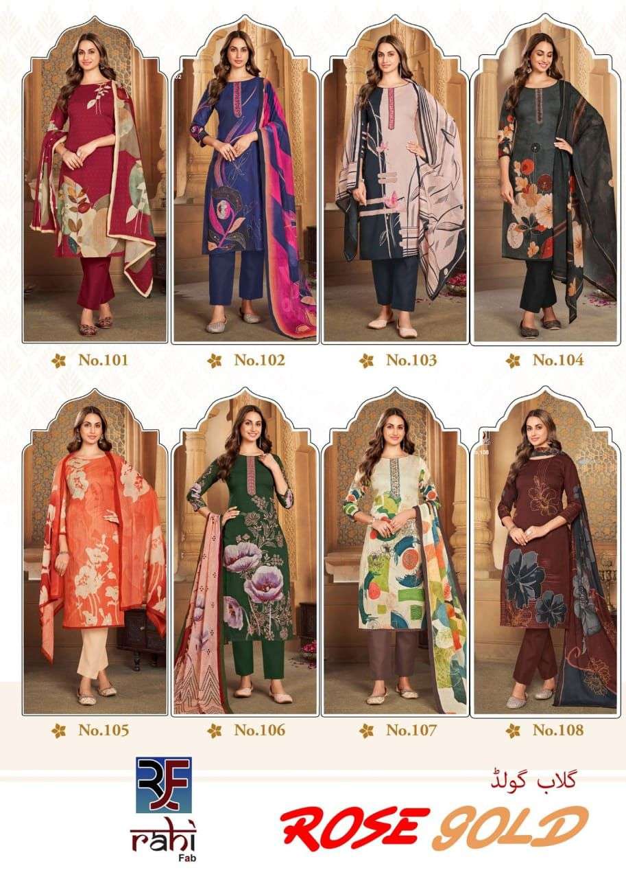 rahi fab rose gold 101-108 digital print designer salwar kameez catalogue shopping surat gujarat 