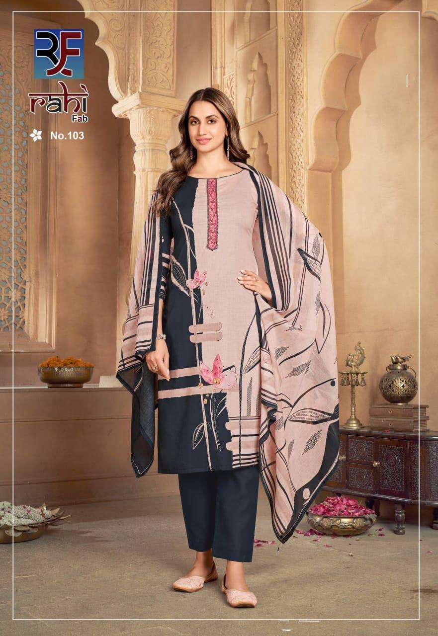 rahi fab rose gold 101-108 digital print designer salwar kameez catalogue shopping surat gujarat 