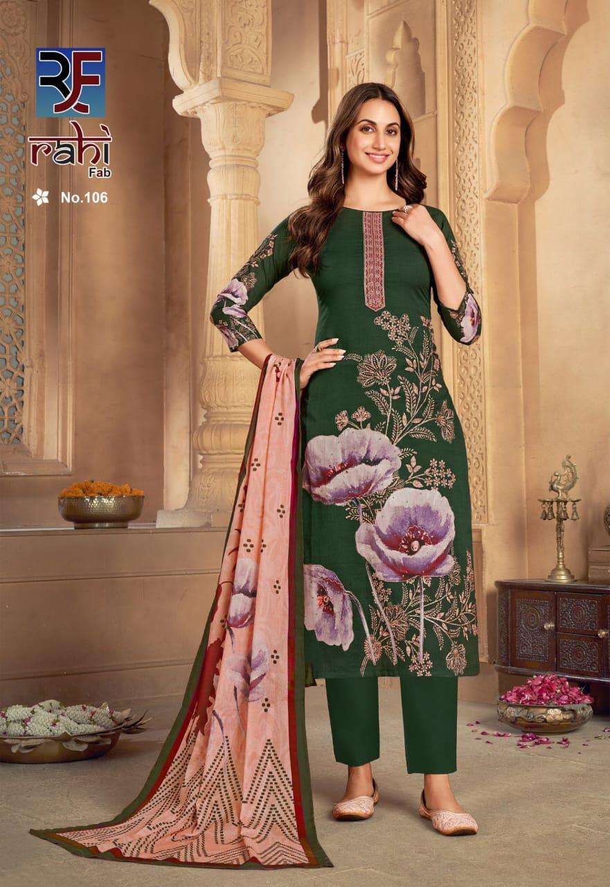 rahi fab rose gold 101-108 digital print designer salwar kameez catalogue shopping surat gujarat 
