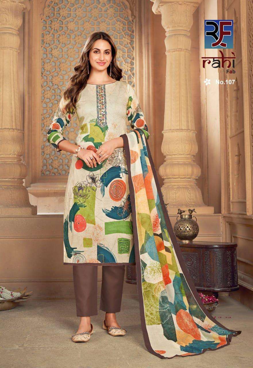 rahi fab rose gold 101-108 digital print designer salwar kameez catalogue shopping surat gujarat 
