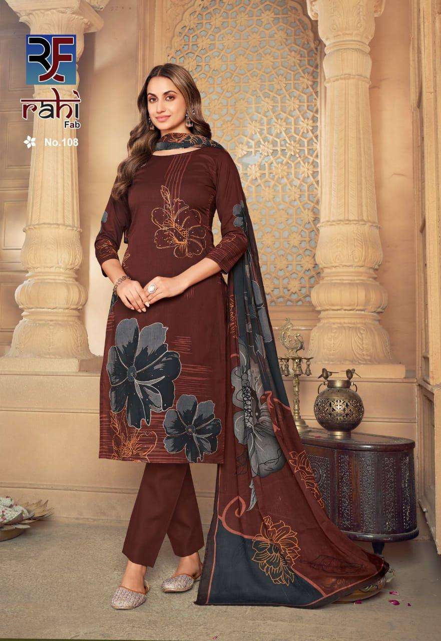rahi fab rose gold 101-108 digital print designer salwar kameez catalogue shopping surat gujarat 