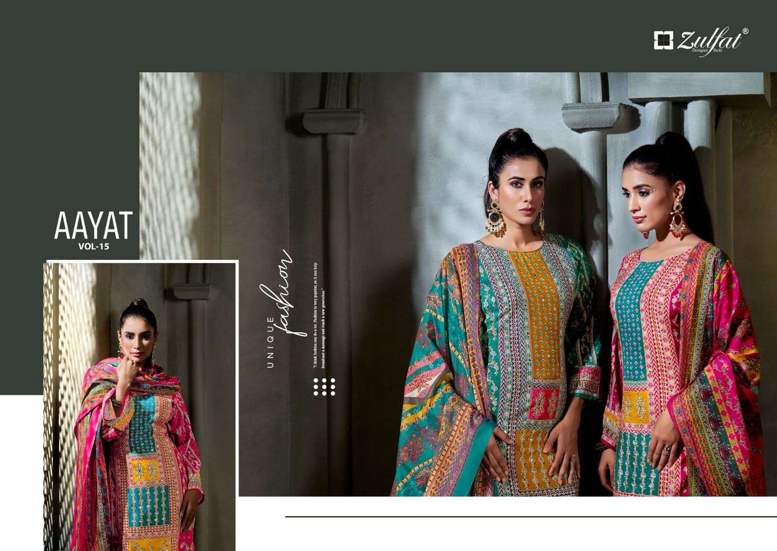 aayat vol 15 by zulfat designer suita colors series viscose rayon handwork and embroidery fancy salwar kameez best online price surat