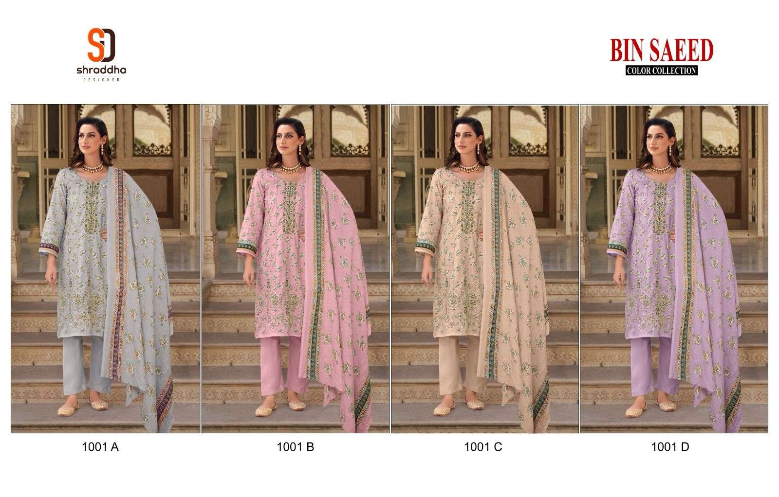 bin saeed by shraddha colors series pure cotton digital printed designer salwar kameez best online price surat 