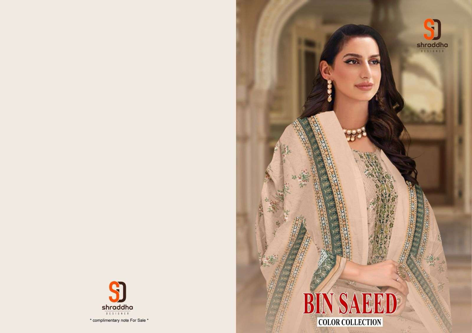 bin saeed by shraddha colors series pure cotton digital printed designer salwar kameez best online price surat 