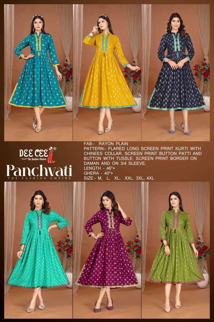 panchvati by deecee color series rayon plain designer party wear kurti best online price surat india 