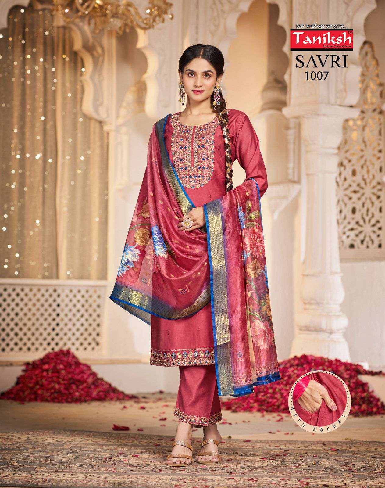 Orgazm paytida ekstrasistol