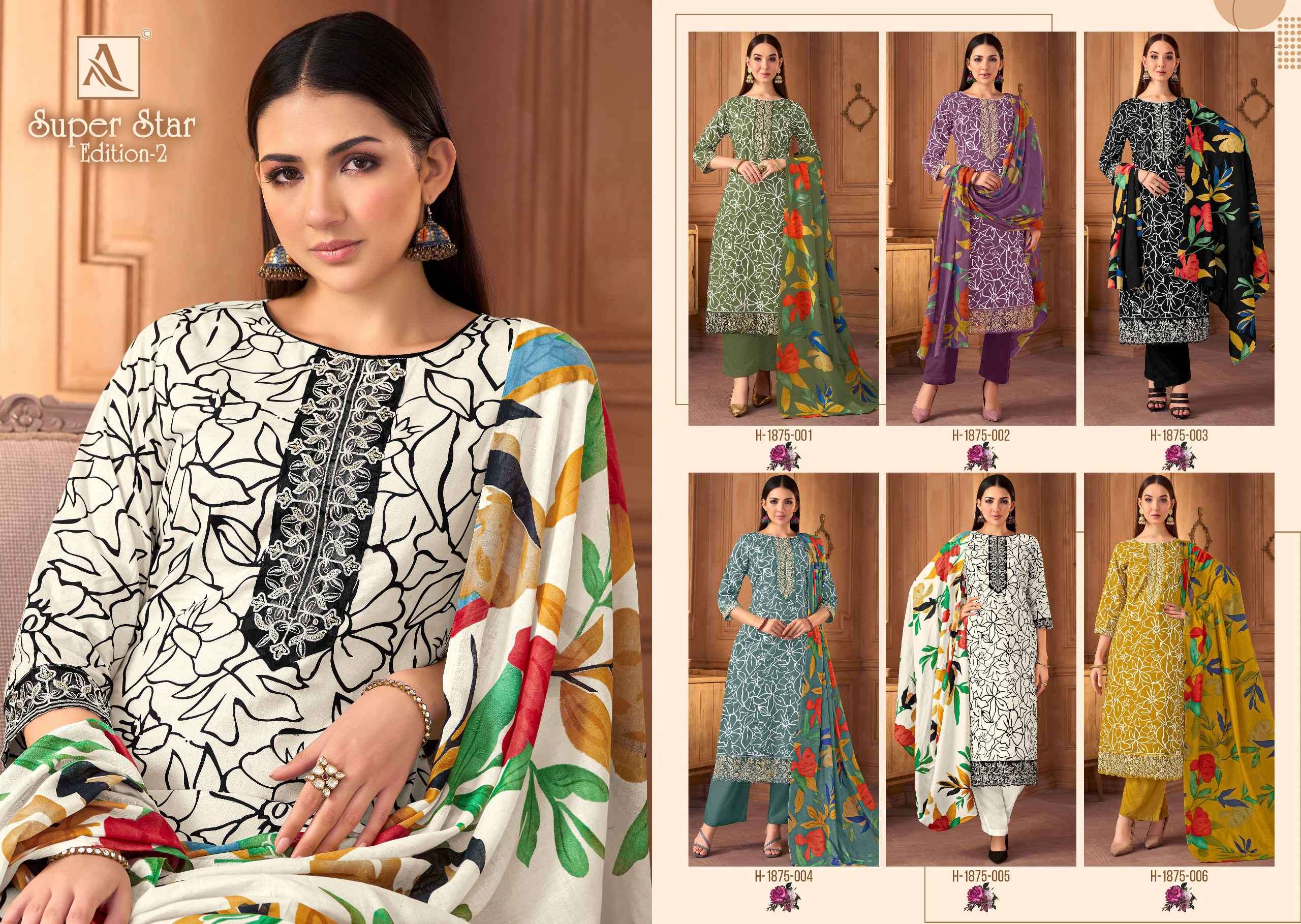super star 2 by alok suits colors pure cambric fancy embroider designer salwar kameez best rant surat