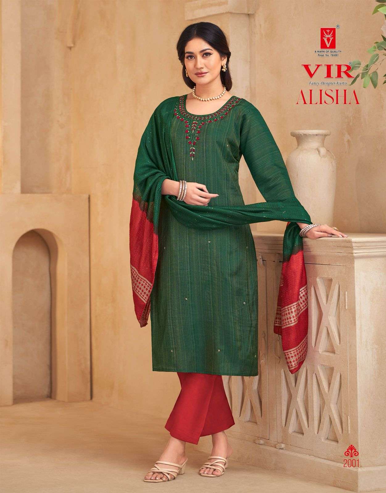 alisha vol 1 by vir 2001-2006 series plus size designer handwork party casual wear salwar kameez best online price surat
