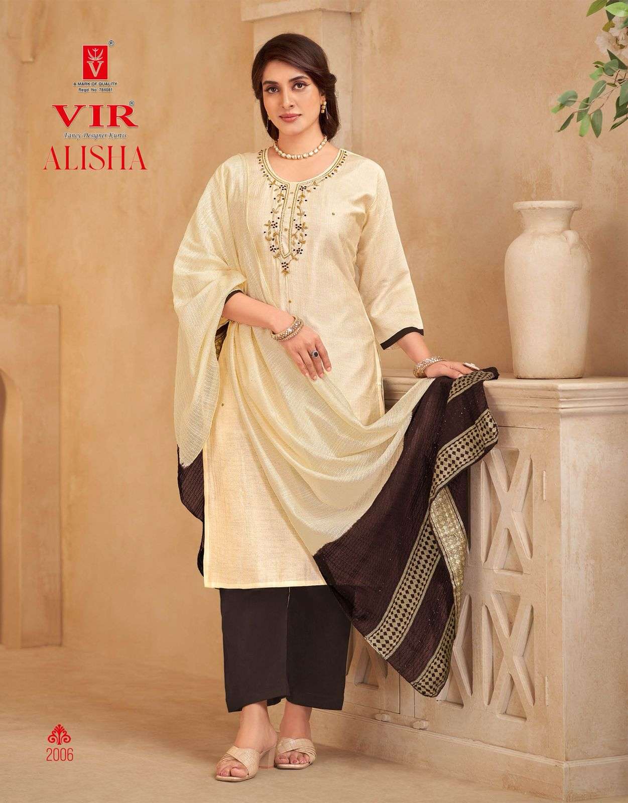 alisha vol 1 by vir 2001-2006 series plus size designer handwork party casual wear salwar kameez best online price surat