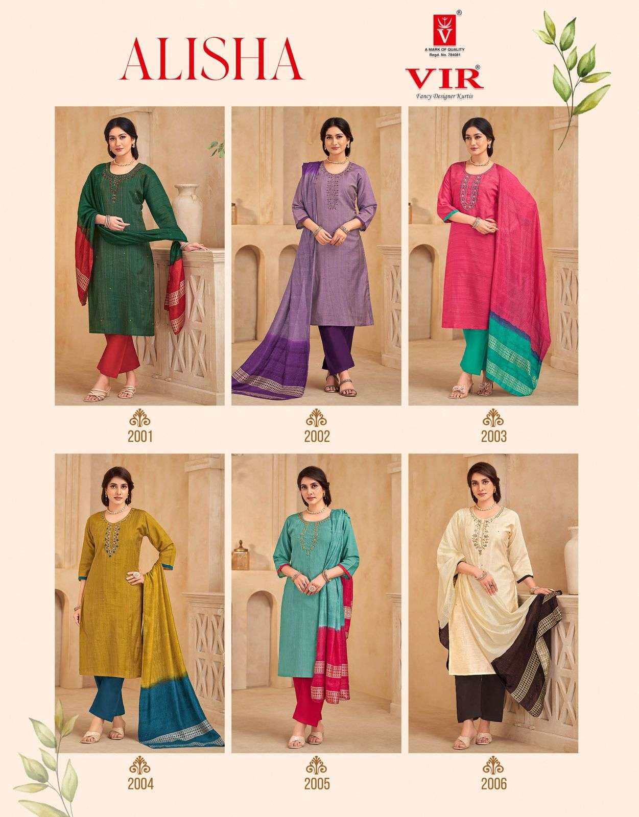 alisha vol 1 by vir 2001-2006 series plus size designer handwork party casual wear salwar kameez best online price surat