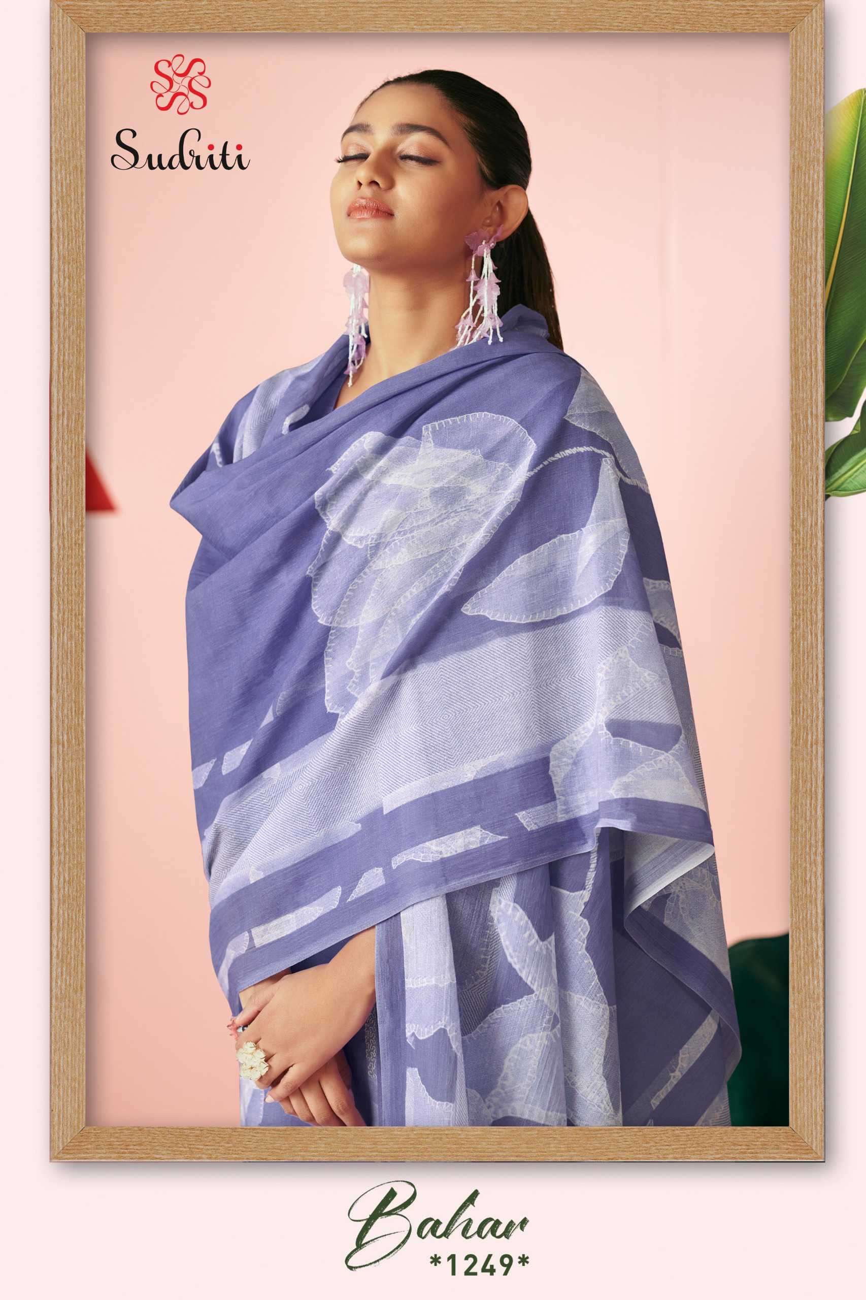 bahar by sudriti colors summer special cotton daily wear salwar kameez best online price surat