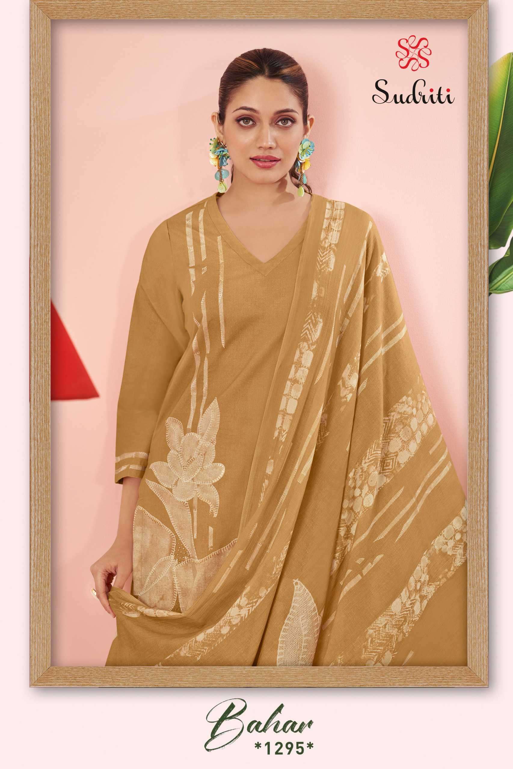 bahar by sudriti colors summer special cotton daily wear salwar kameez best online price surat