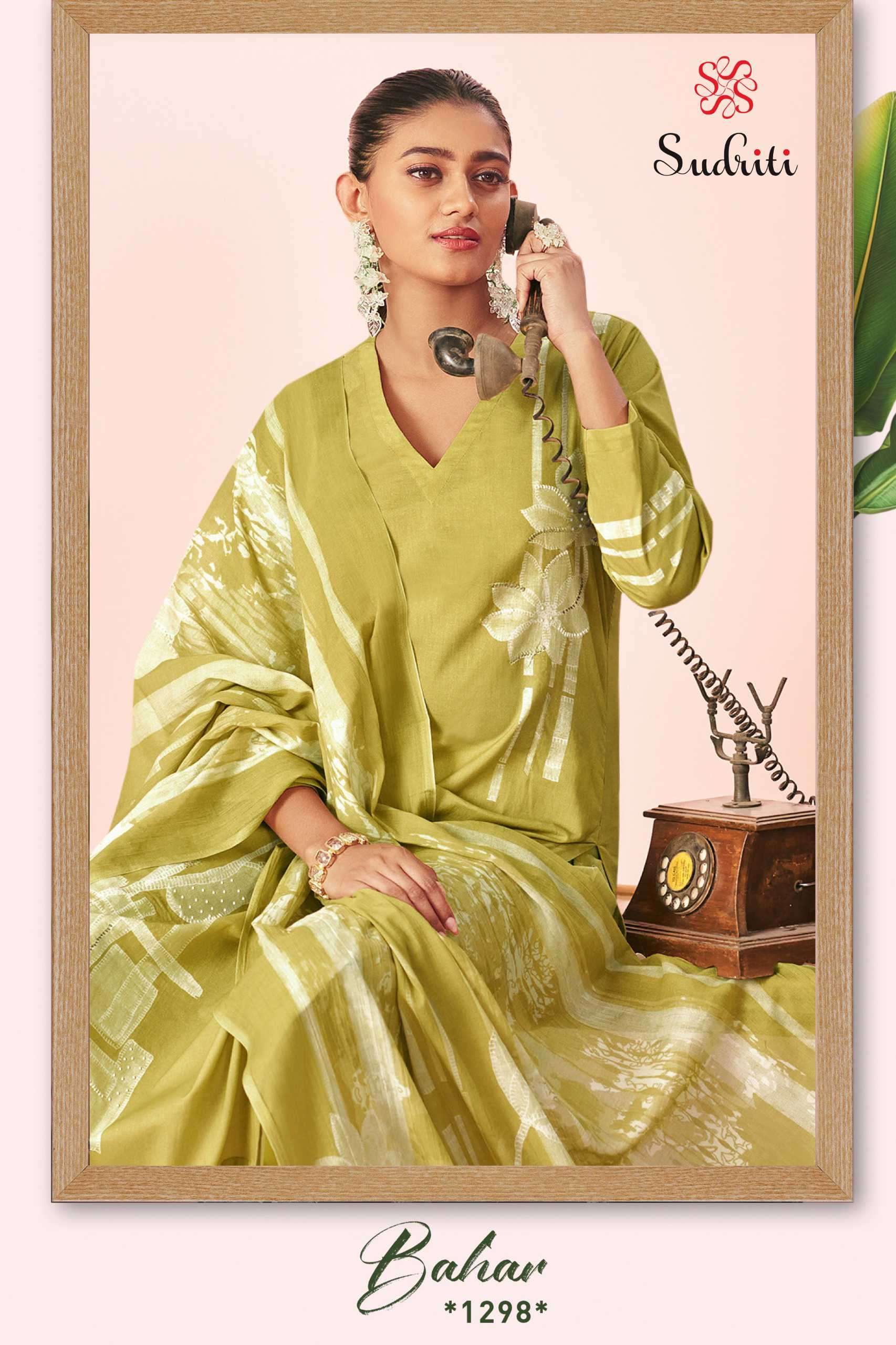 bahar by sudriti colors summer special cotton daily wear salwar kameez best online price surat
