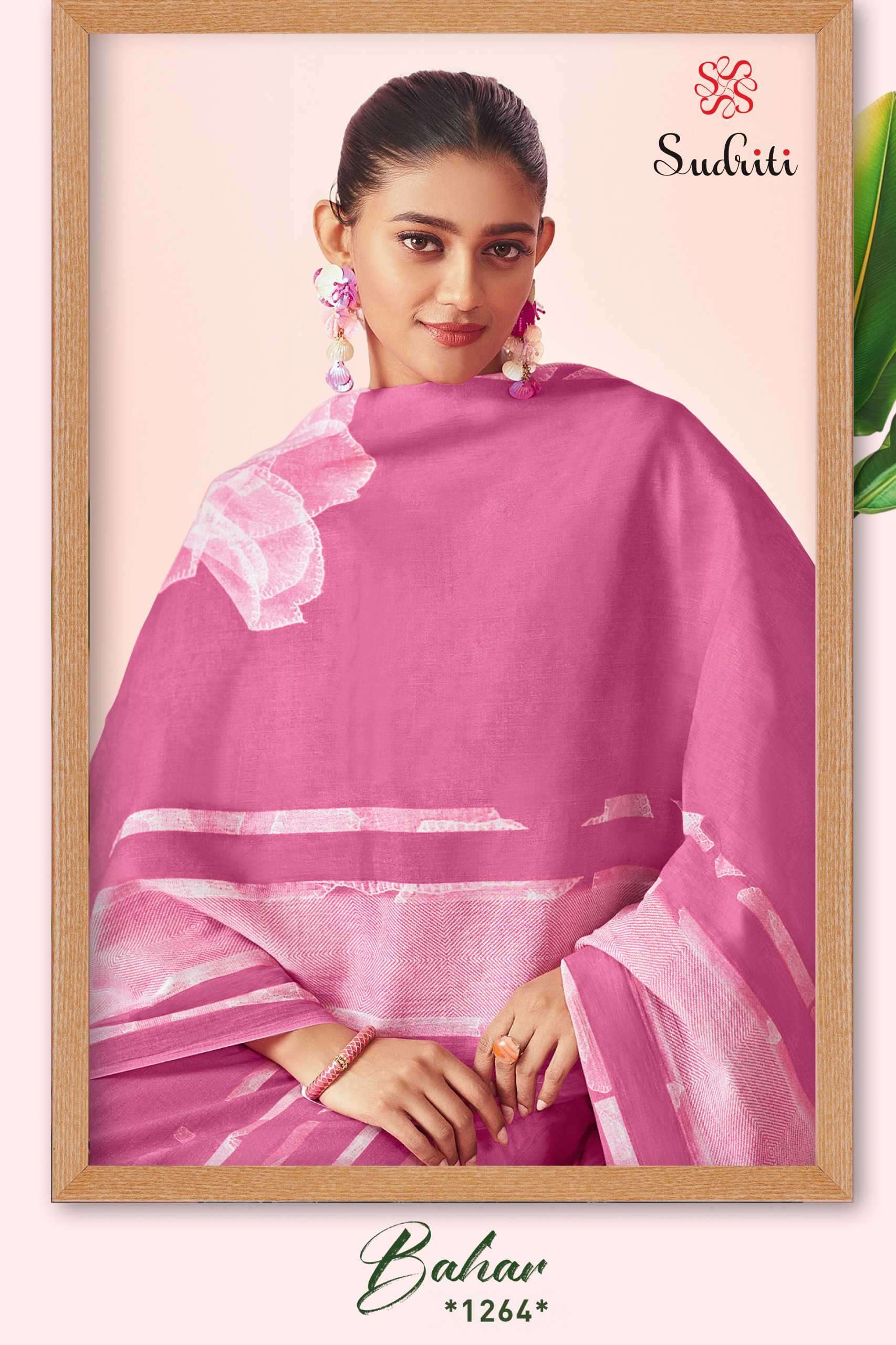 bahar by sudriti colors summer special cotton daily wear salwar kameez best online price surat
