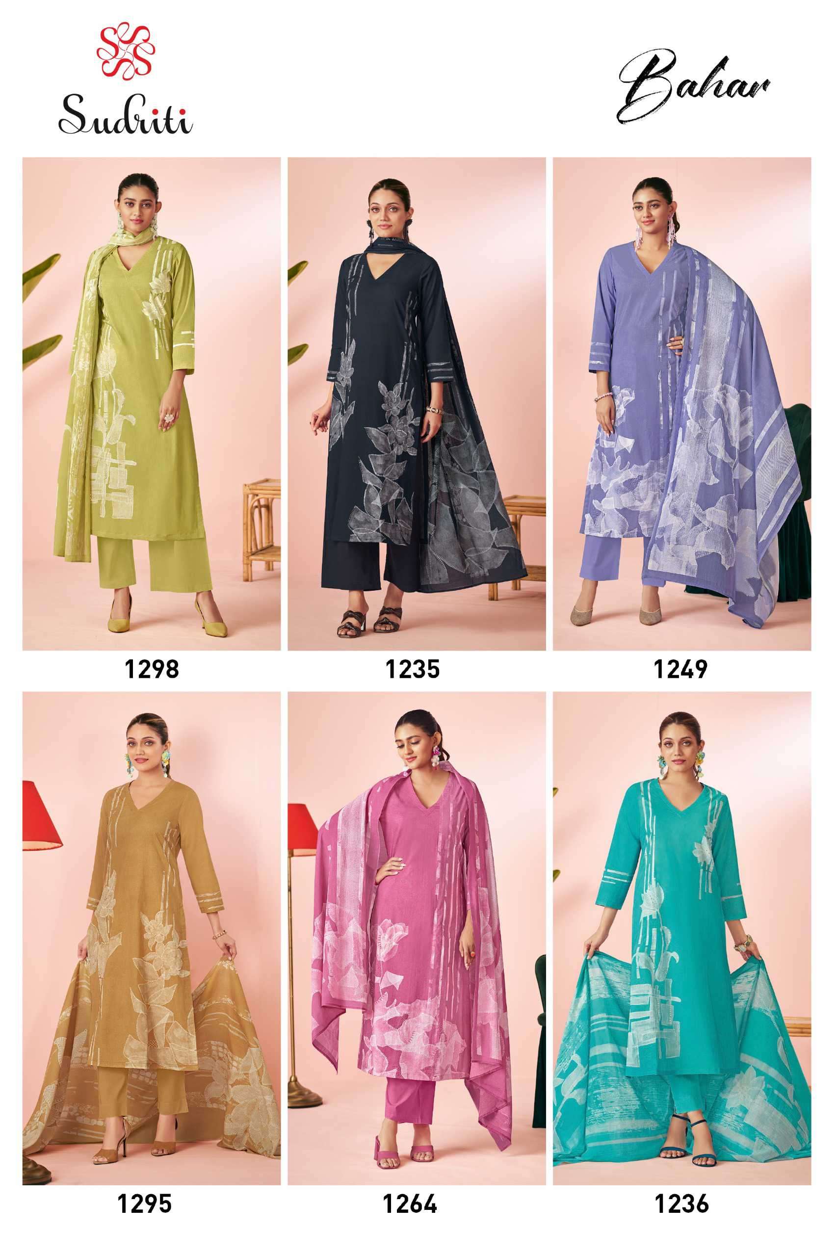 bahar by sudriti colors summer special cotton daily wear salwar kameez best online price surat