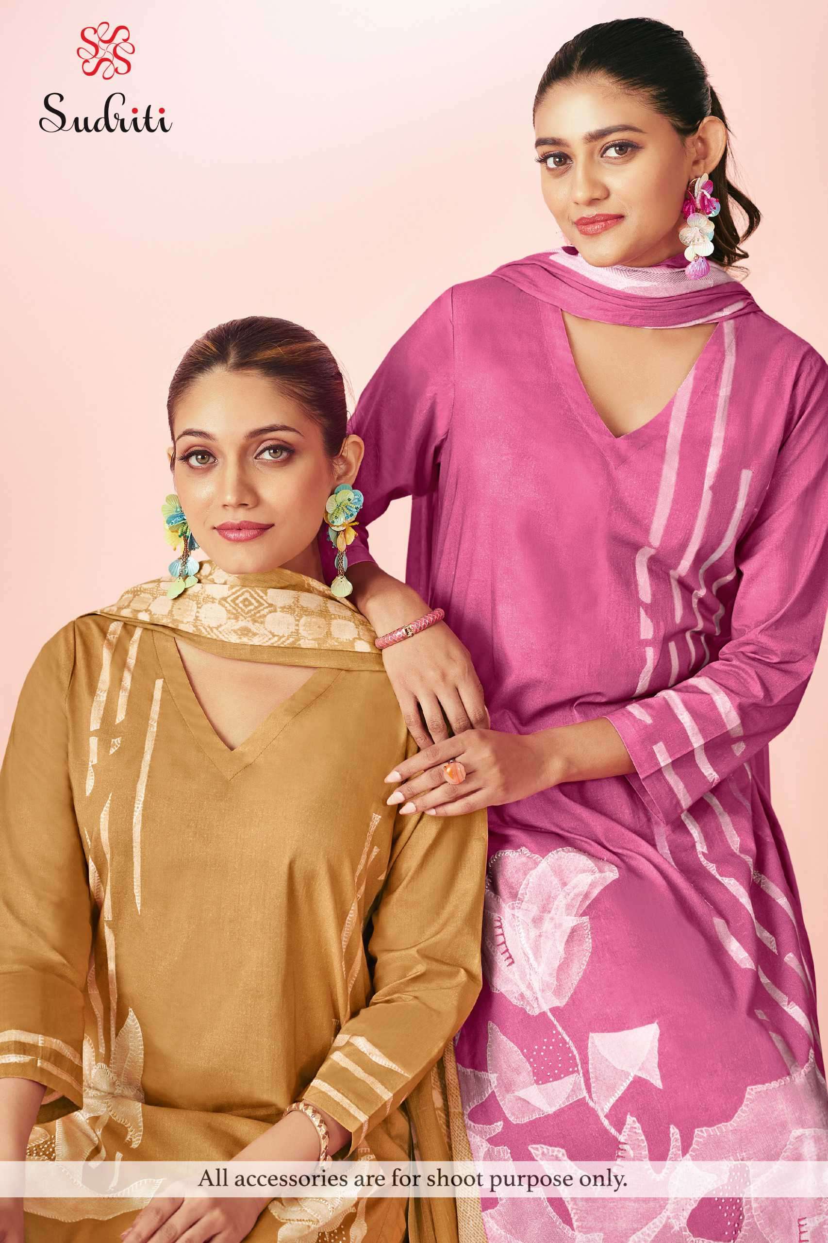 bahar by sudriti colors summer special cotton daily wear salwar kameez best online price surat