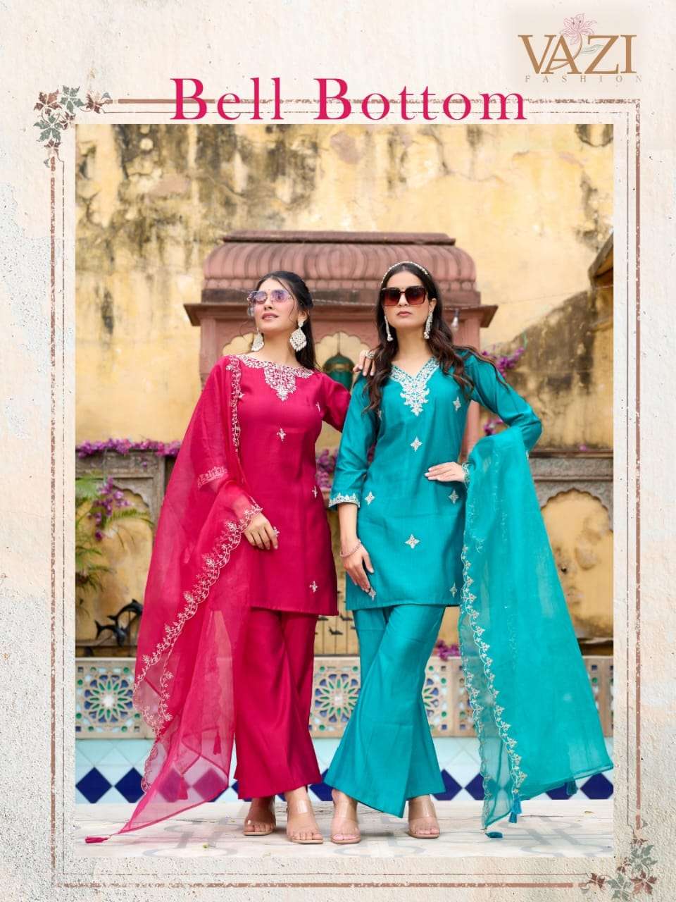 bell bottom by vazi fashion fancy designer modern readymade cord set collection best online price surat