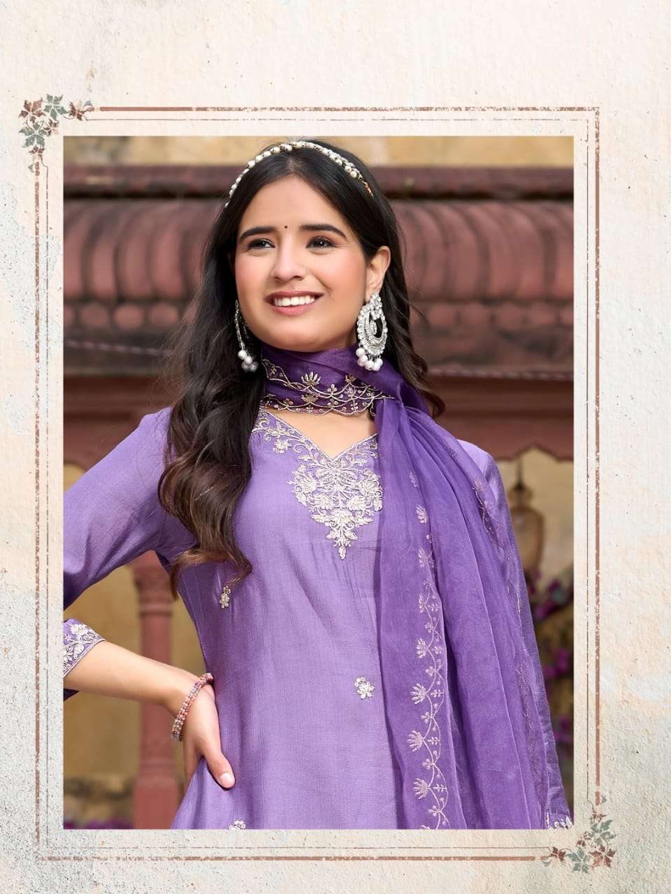 bell bottom by vazi fashion fancy designer modern readymade cord set collection best online price surat