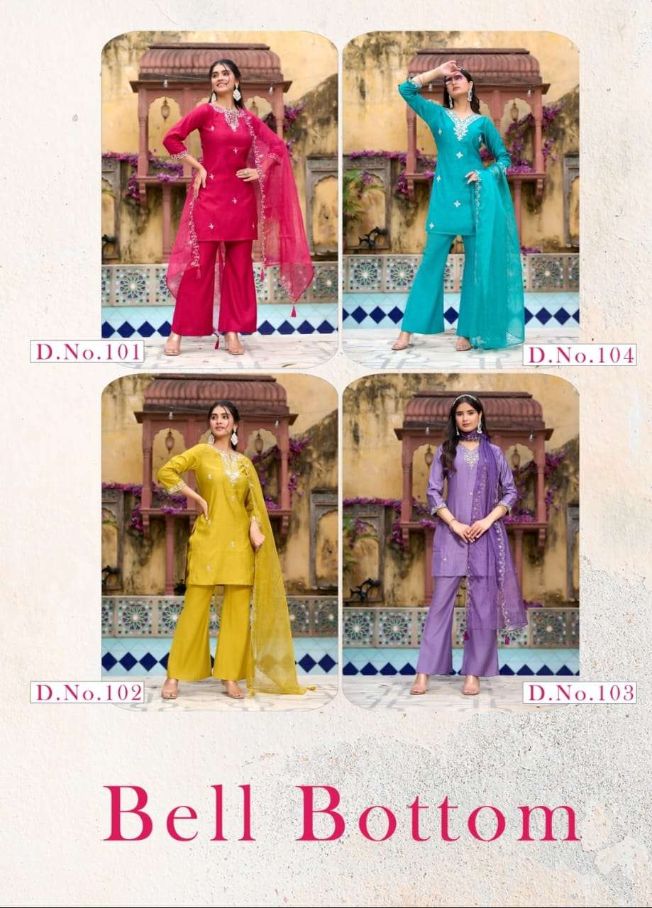 bell bottom by vazi fashion fancy designer modern readymade cord set collection best online price surat