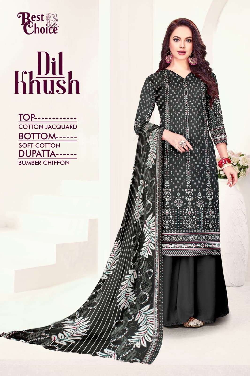 dil khush by best choice colors cotton designer unstitch daily wear salwar kameez online price surat