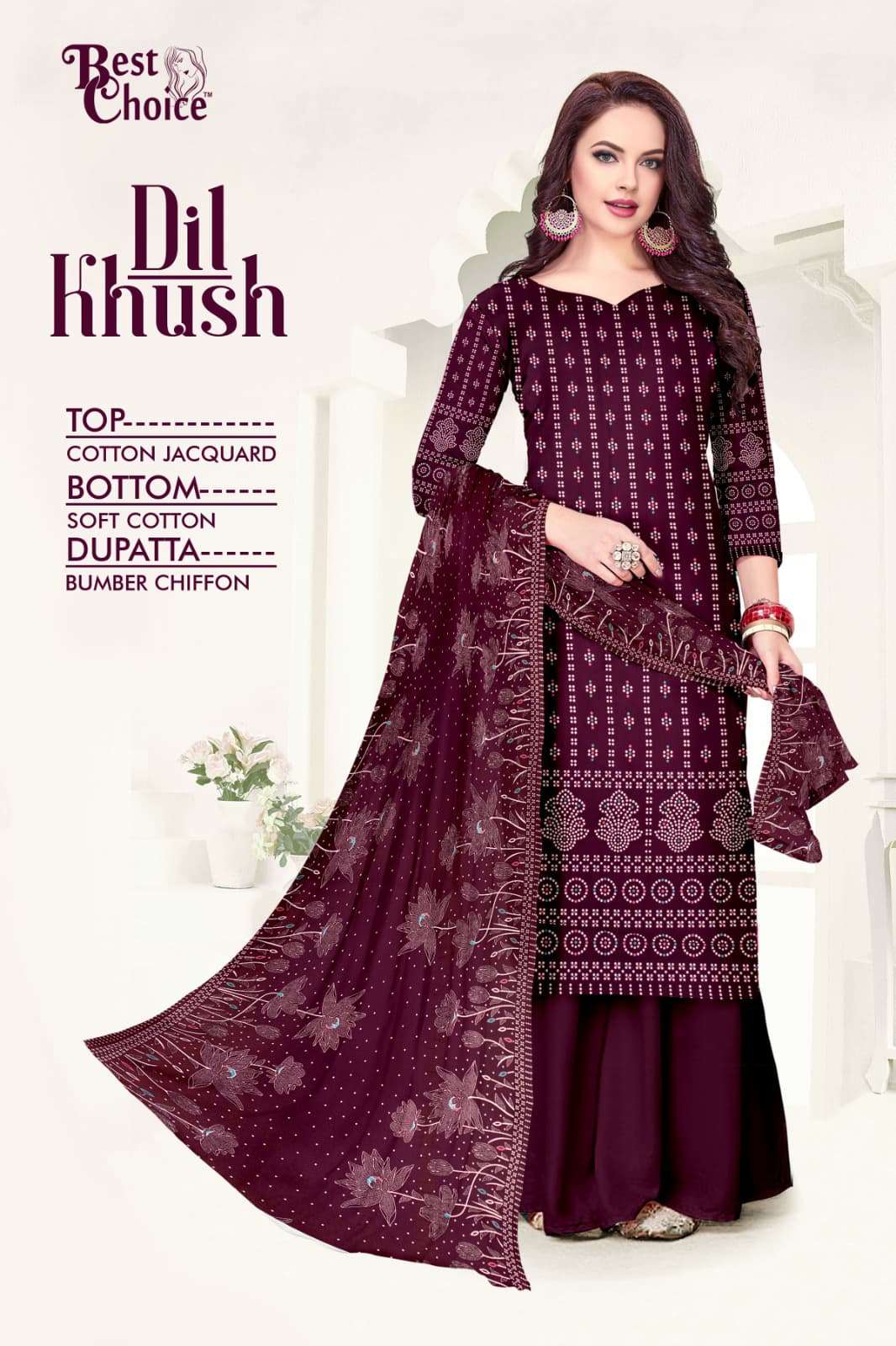 dil khush by best choice colors cotton designer unstitch daily wear salwar kameez online price surat