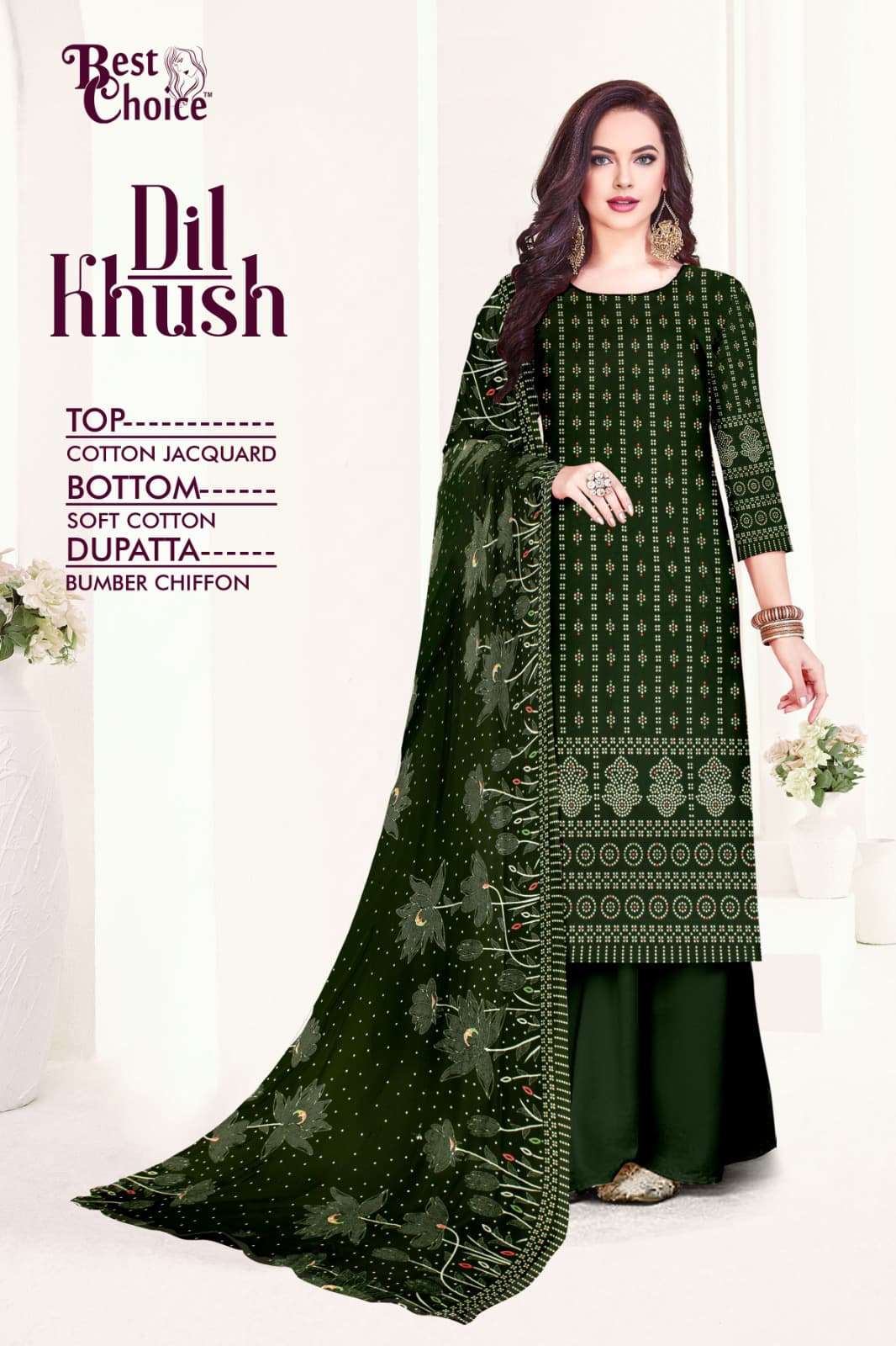 dil khush by best choice colors cotton designer unstitch daily wear salwar kameez online price surat