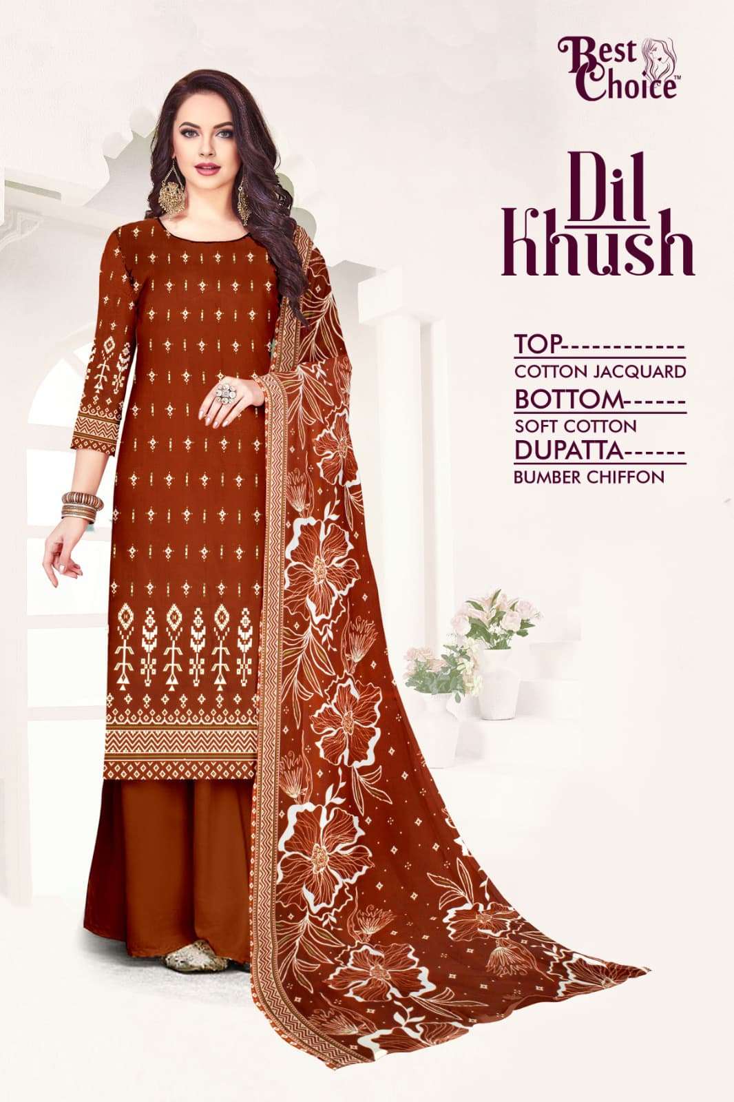 dil khush by best choice colors cotton designer unstitch daily wear salwar kameez online price surat