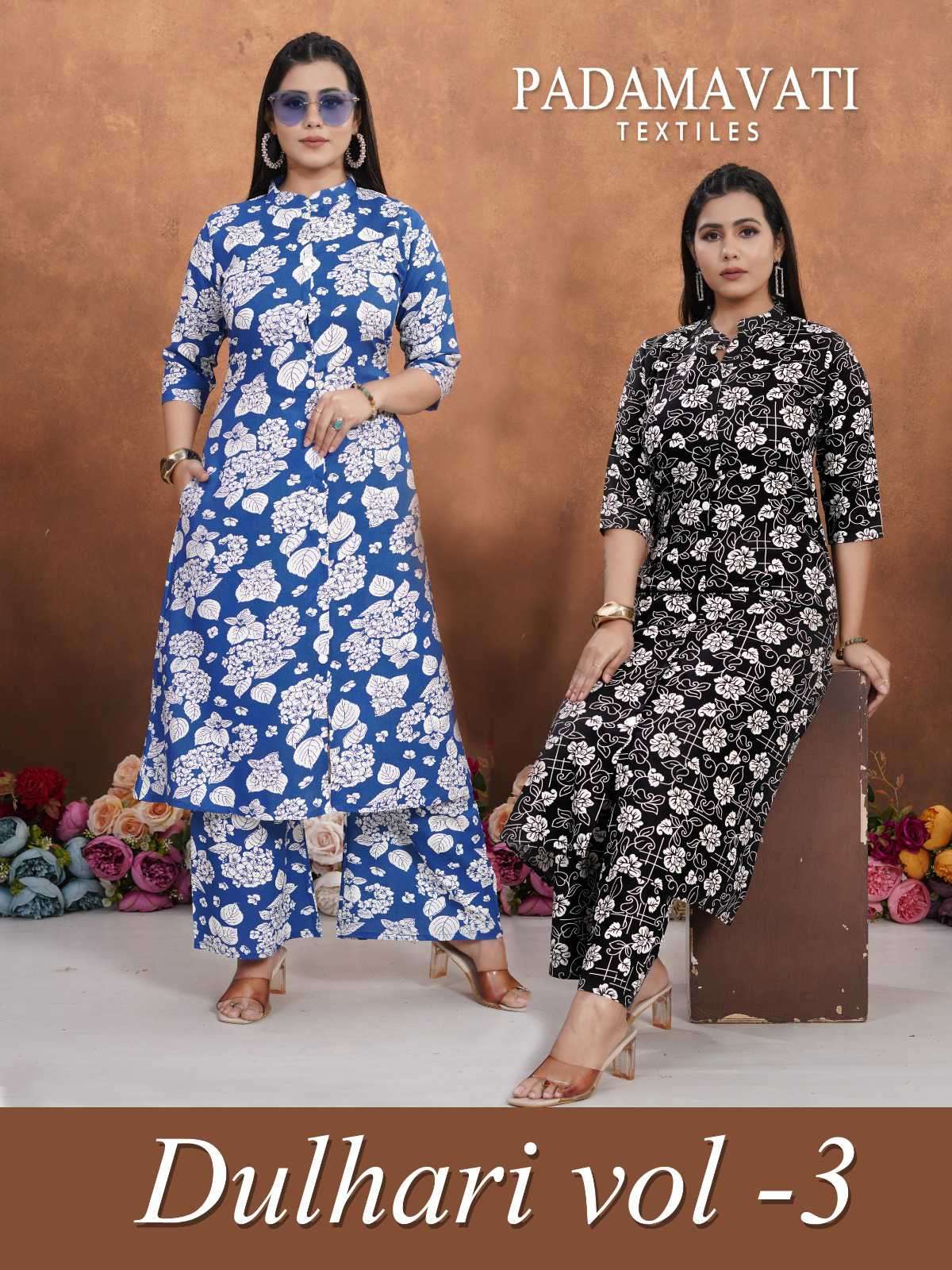 dulhari vol 3 by padmavati textile 1001-1008 series Buy online readymade cord set with different styles for casual wear surat