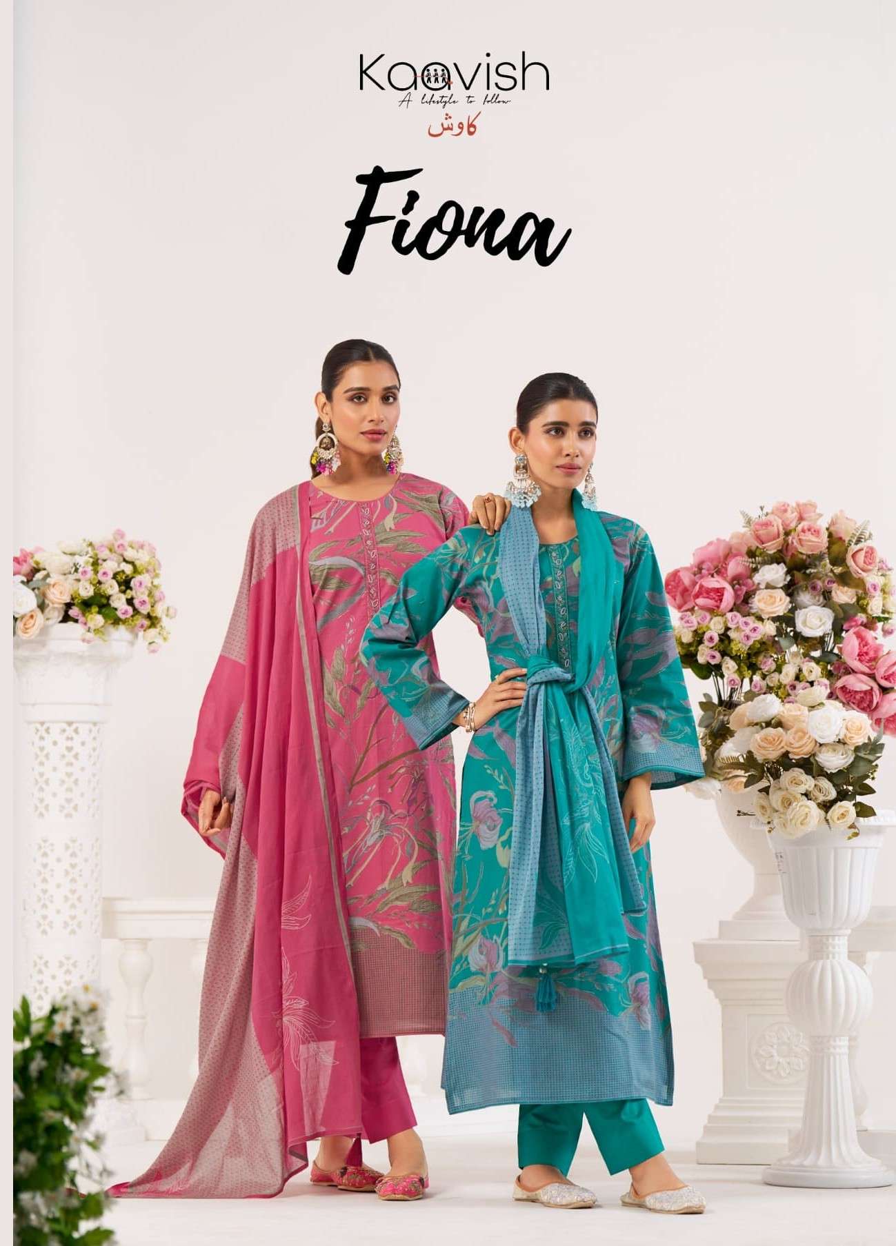 fiona by kaavish colors fancy embroidered designer unstitched party wear salwar kameez online surat