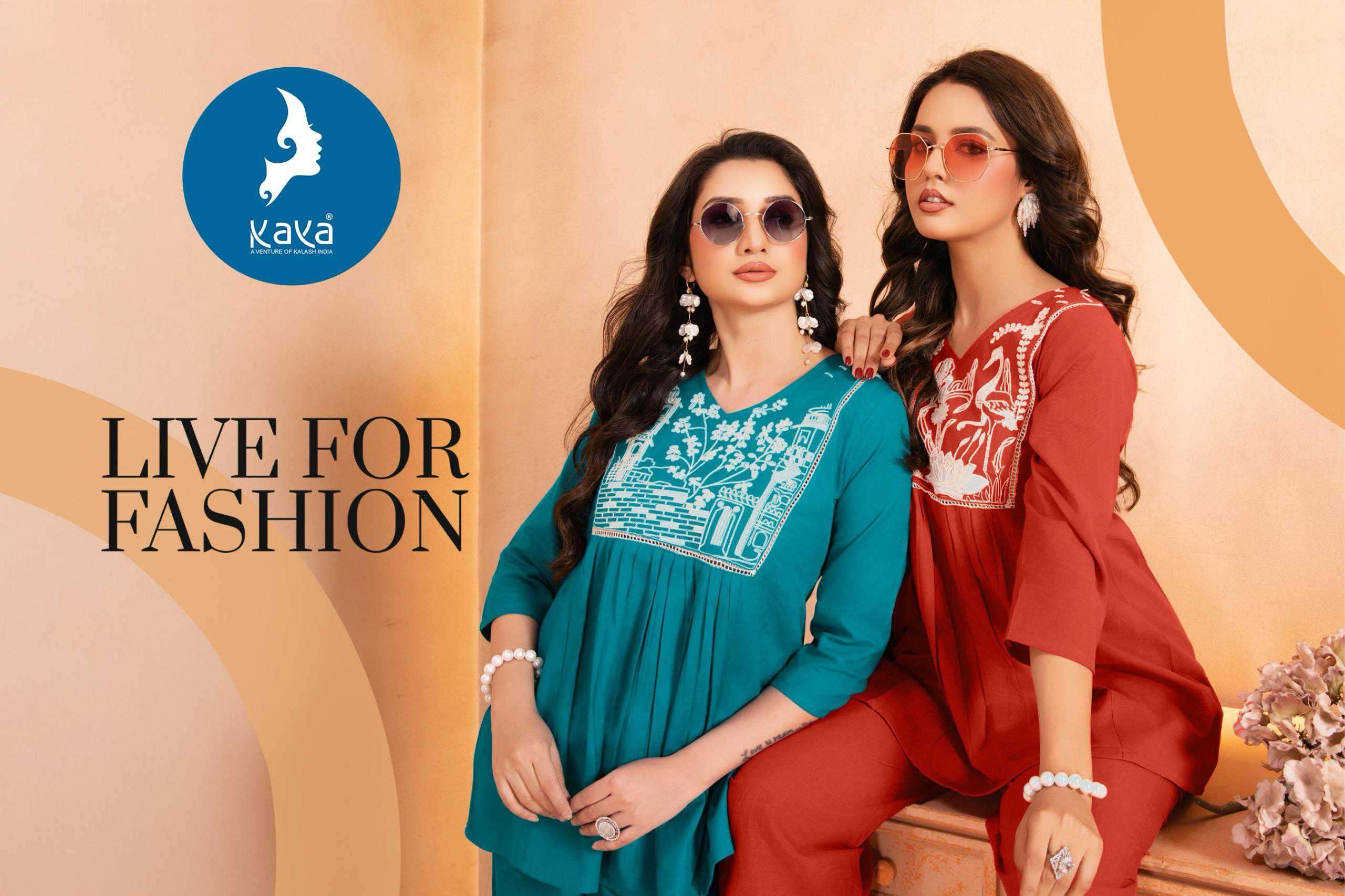 jinal by kaya kurti 01-04 series Bes cord sets for spring and summer casual wear readymade collection online surat