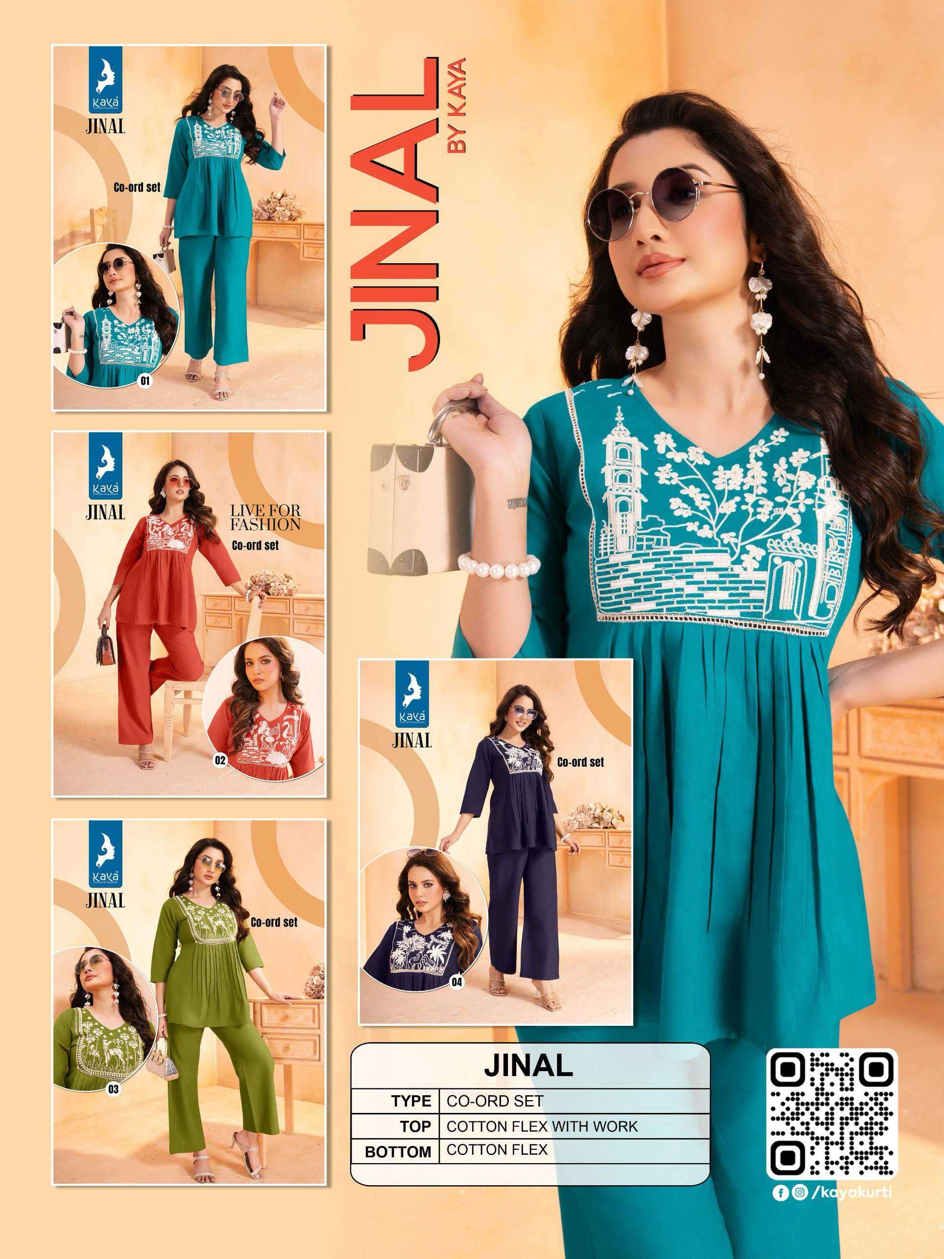 jinal by kaya kurti 01-04 series Bes cord sets for spring and summer casual wear readymade collection online surat