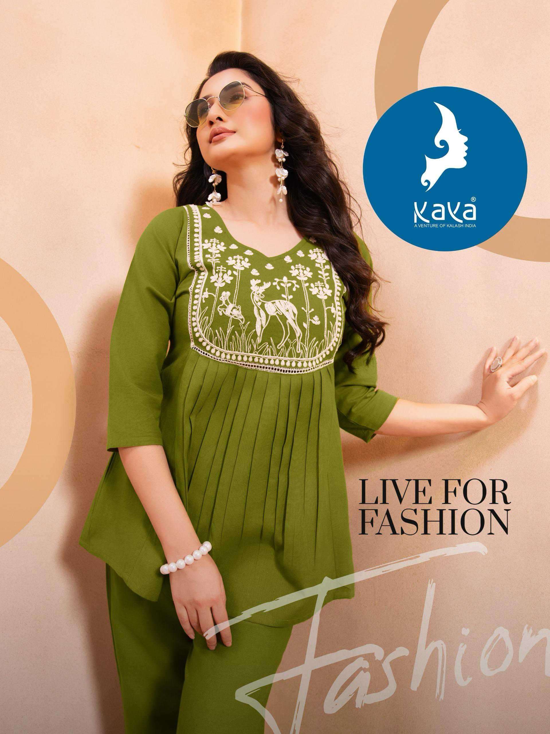 jinal by kaya kurti 01-04 series Bes cord sets for spring and summer casual wear readymade collection online surat