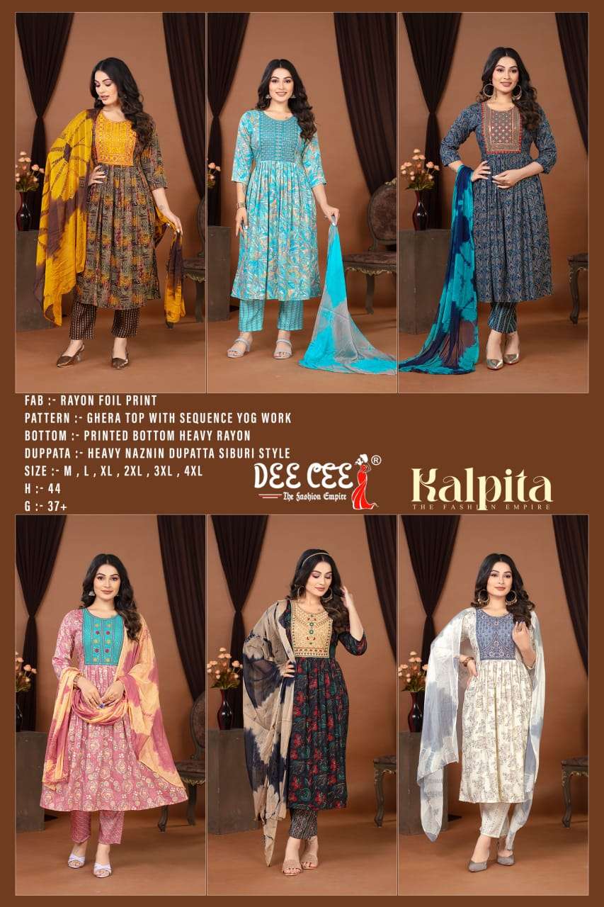 kalpita by deecee colors latest designer readymade party wear salwar kameez best online price surat