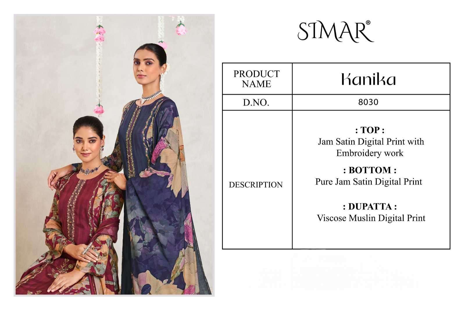 kanika by simar colors exclusive designer fancy look embroidered party wear salwar kameez online surat